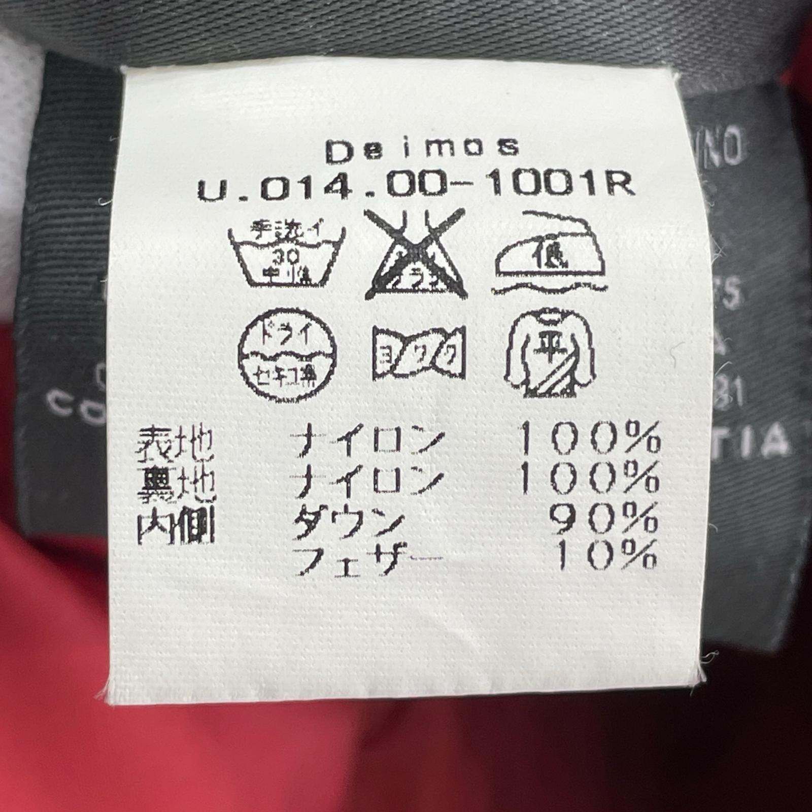 ジャケット ダウンジャケット レッド