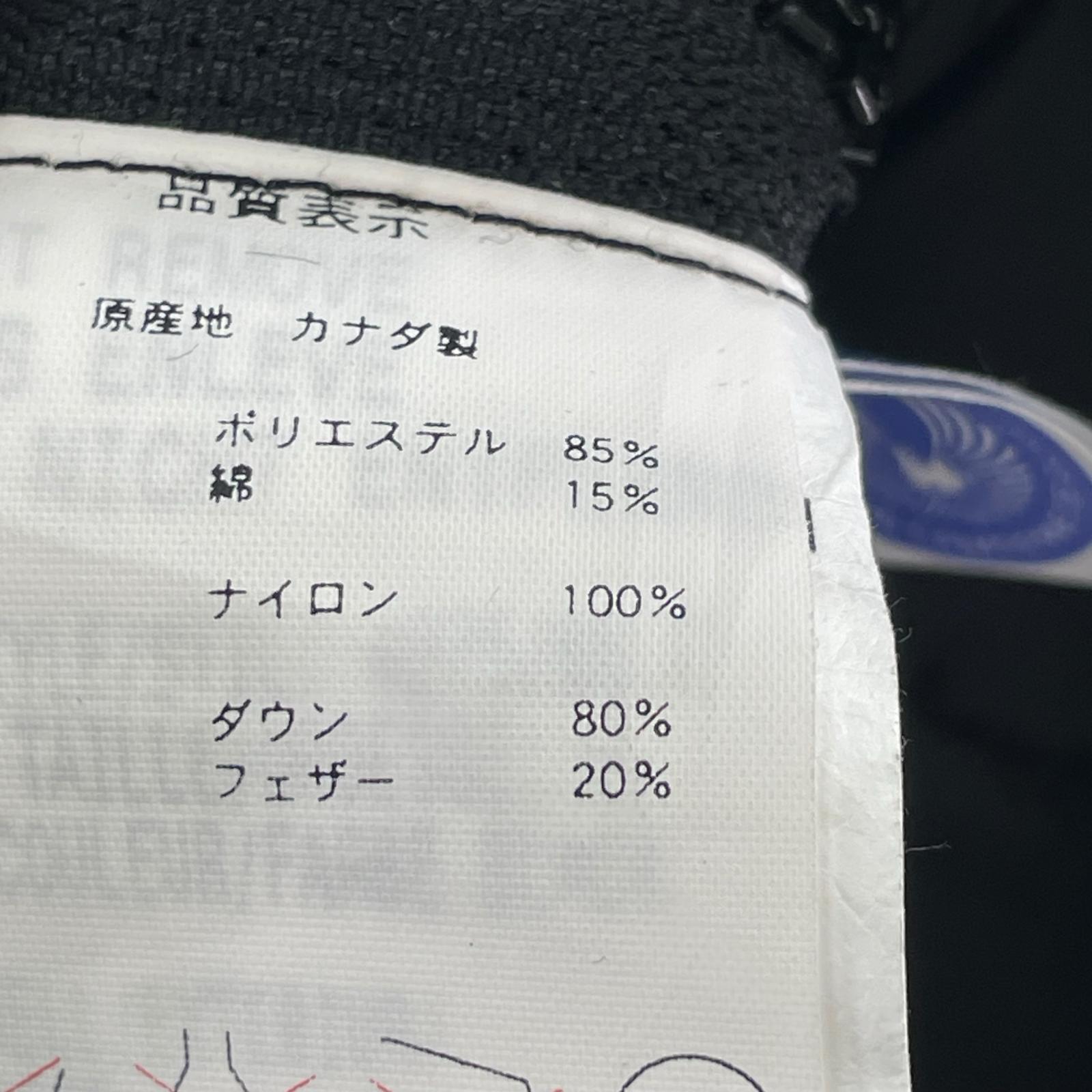 ダウンジャケット CANADA GOOSE ダウンジャケット S ブラック