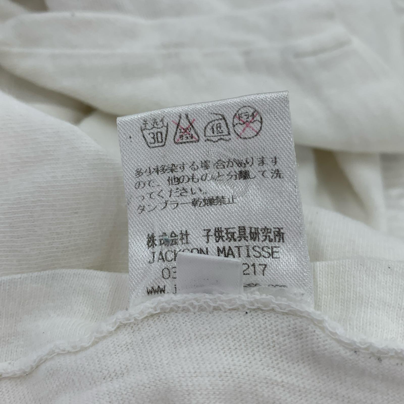 半袖Tシャツ ナンバリング MICHIGAN 70 ホワイト