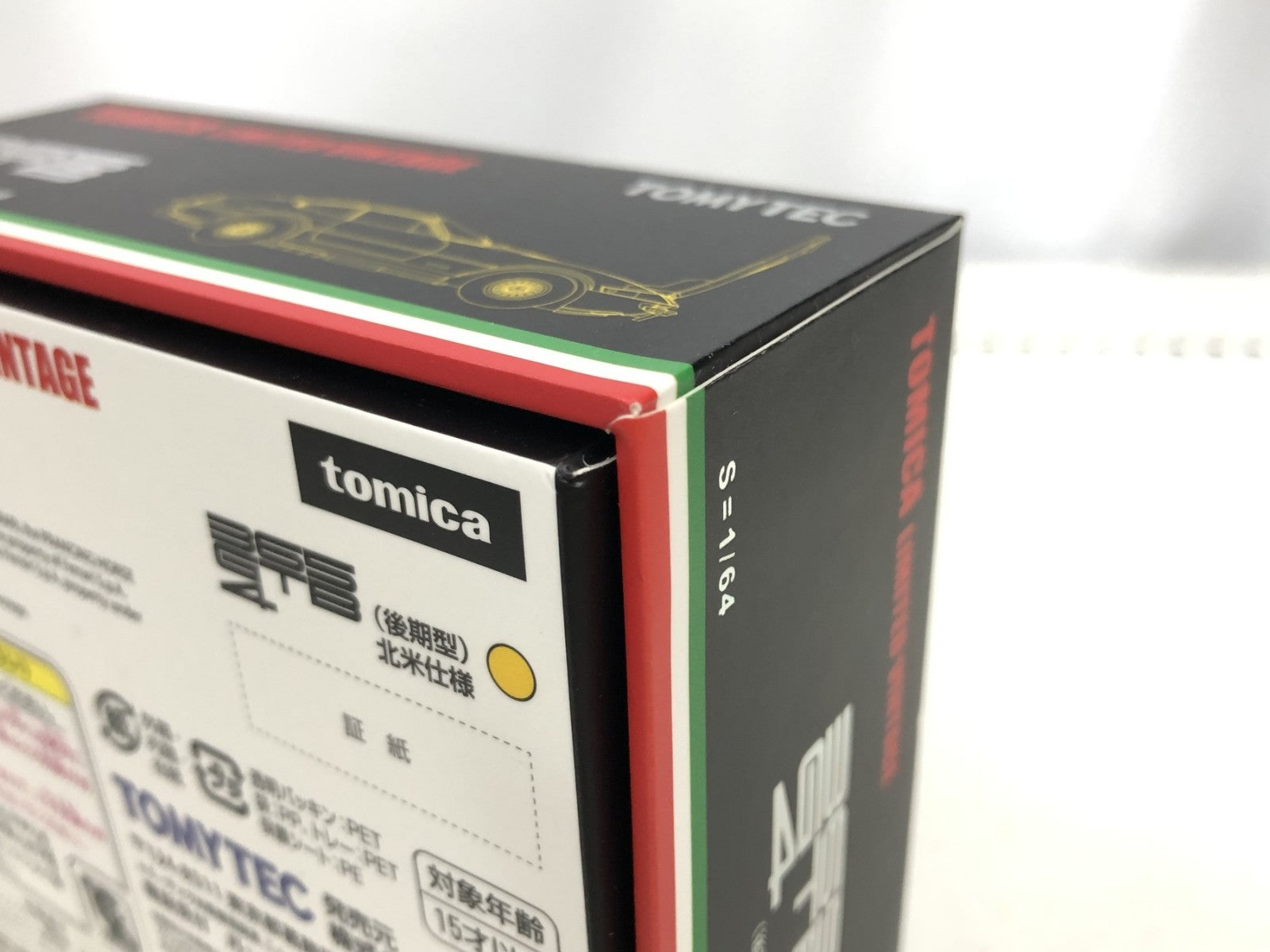 TOMICA LIMITED VINTAGE NEO 1/64 フェラーリ トミカ