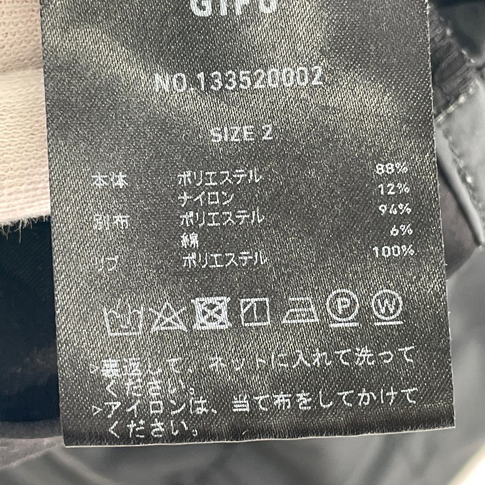 長袖Tシャツ ×WILDTHINGS コンバットTシャツ ブラック