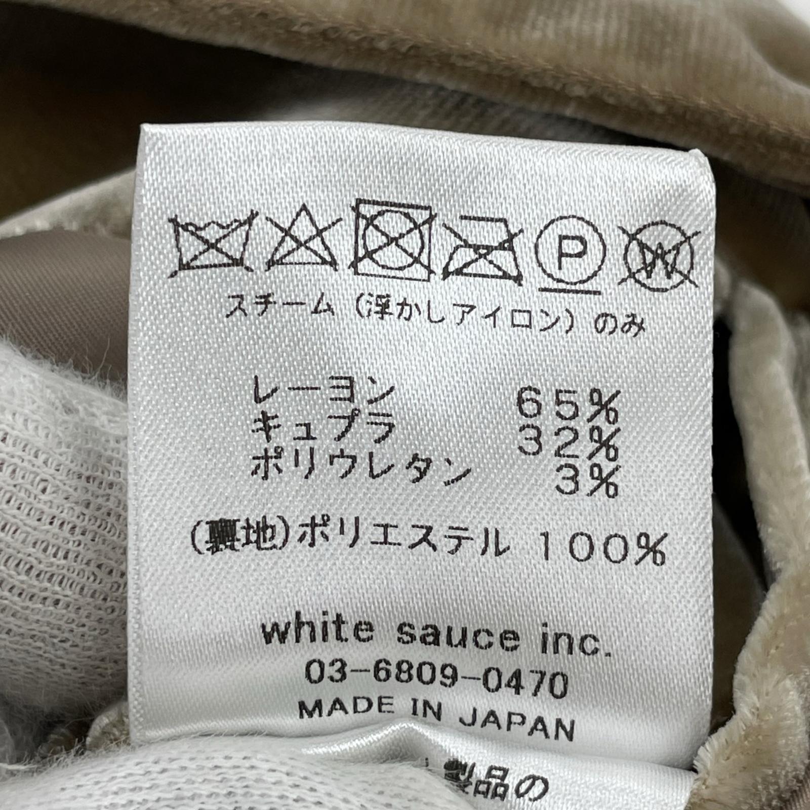 ジャケット ベロアブルゾン BEG ブラウン