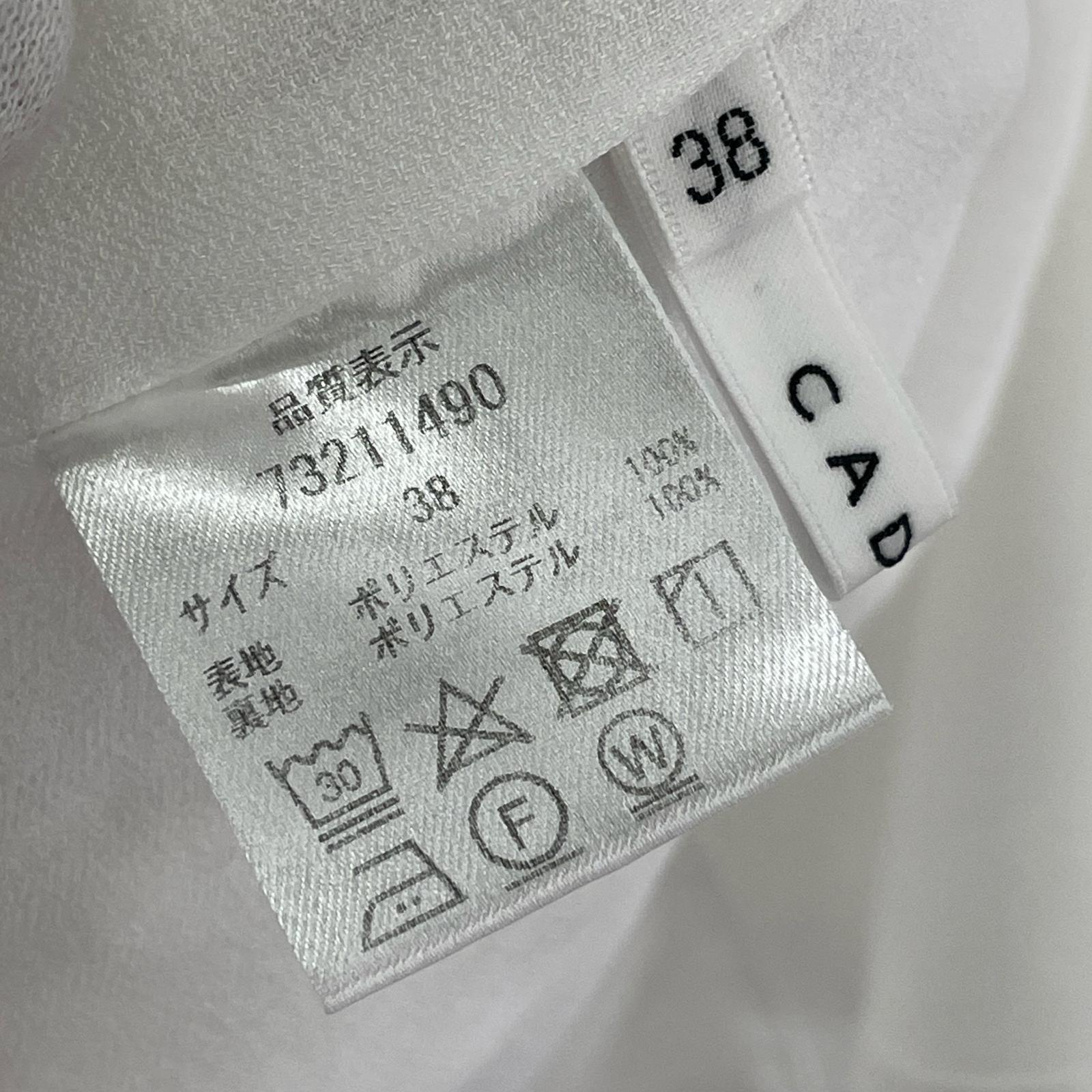半袖Tシャツ CADUNE/袖フリルブラウス/白 38 ホワイト