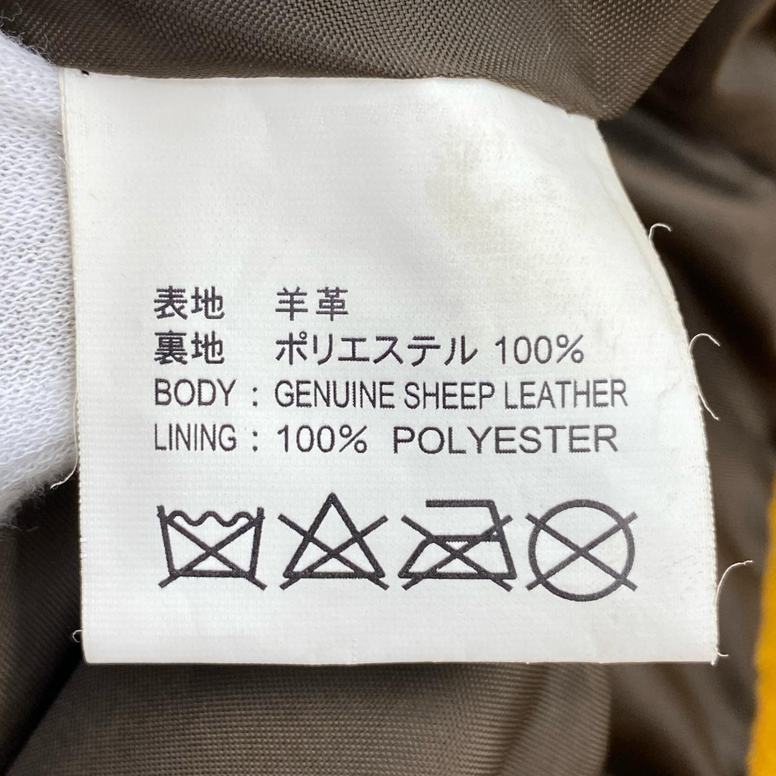 レザージャケット ラム L ブラウン