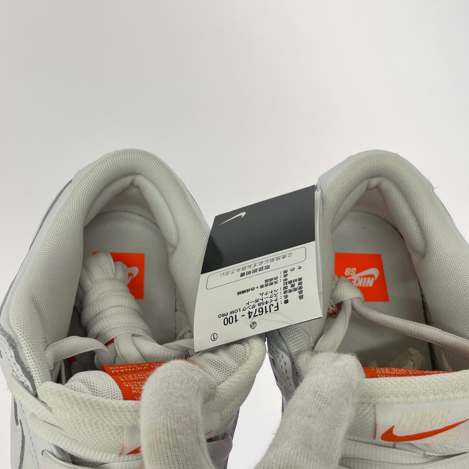 スニーカー NIKE SB DUNK LOW PRO ORANGE LABEL 27.5cm (US9 1/2 UK9 EU45) ホワイト
