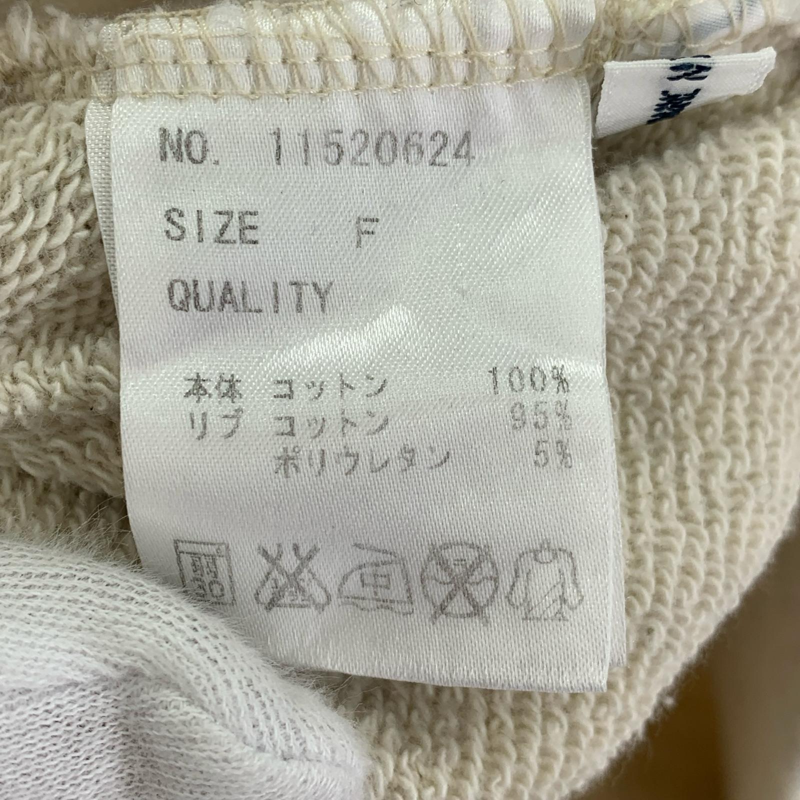 スウェット Vintage Damage Sweat F グレー