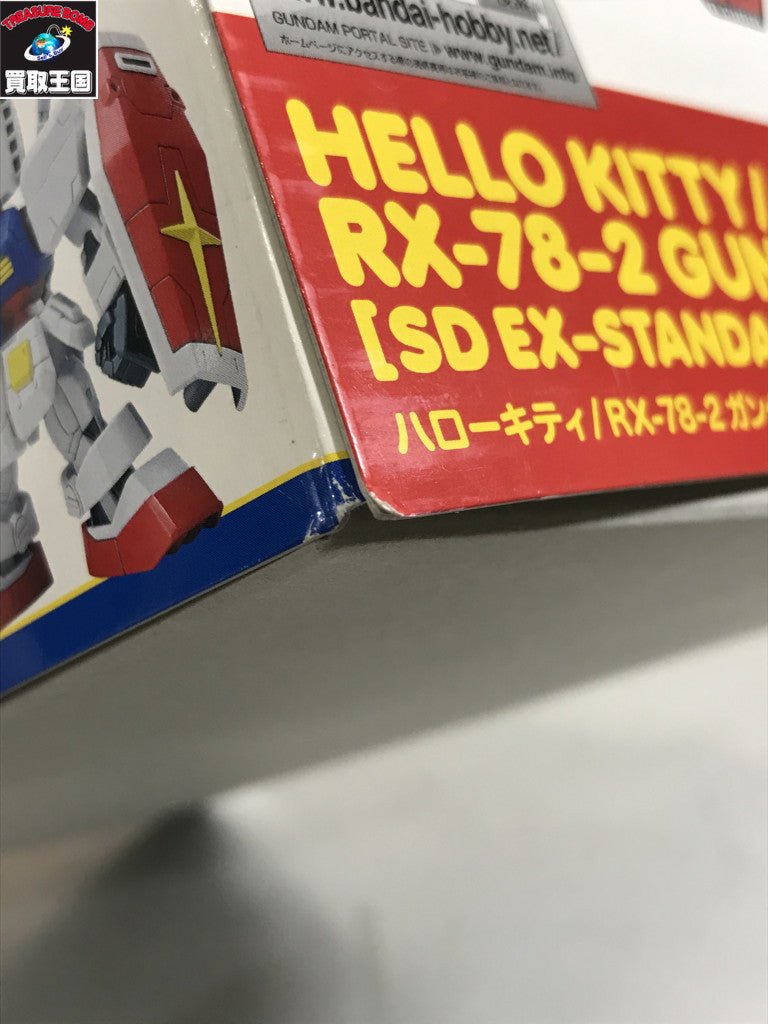 ハローキティ/ RX-78-2 ガンプラ