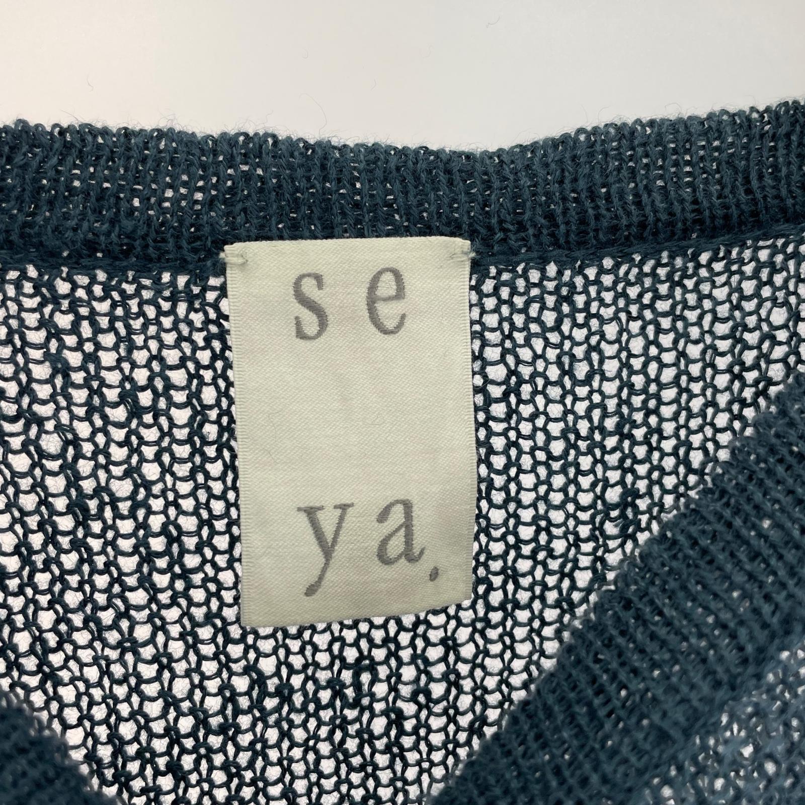 ニット seya. komorebi sweater メッシュニット 2 紺 ネイビー