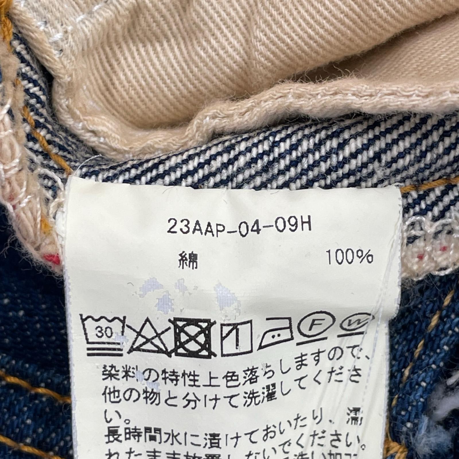 デニムパンツ A.PRESSE Washed Denim 23aw ネイビー