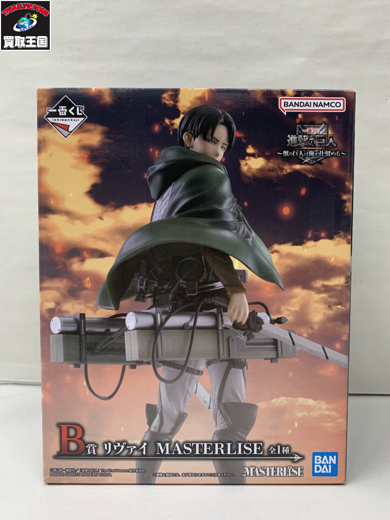 進撃の巨人 鎧の巨人 B賞 リヴァイ フィギュア/グッズ