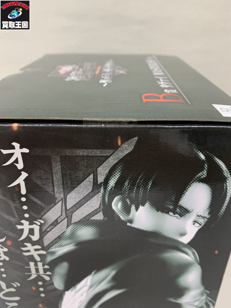 進撃の巨人 鎧の巨人 B賞 リヴァイ フィギュア/グッズ