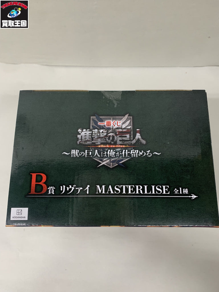 進撃の巨人 鎧の巨人 B賞 リヴァイ フィギュア/グッズ