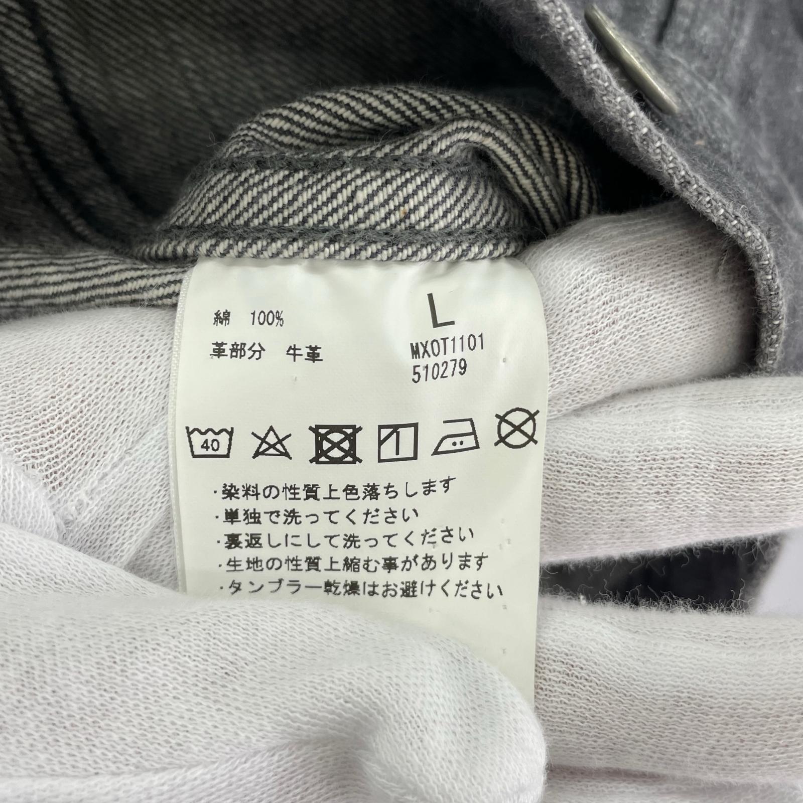 デニムジャケット MOMOTARO JEANS 14oz 3rd MXOT1101 (L) L ブラック