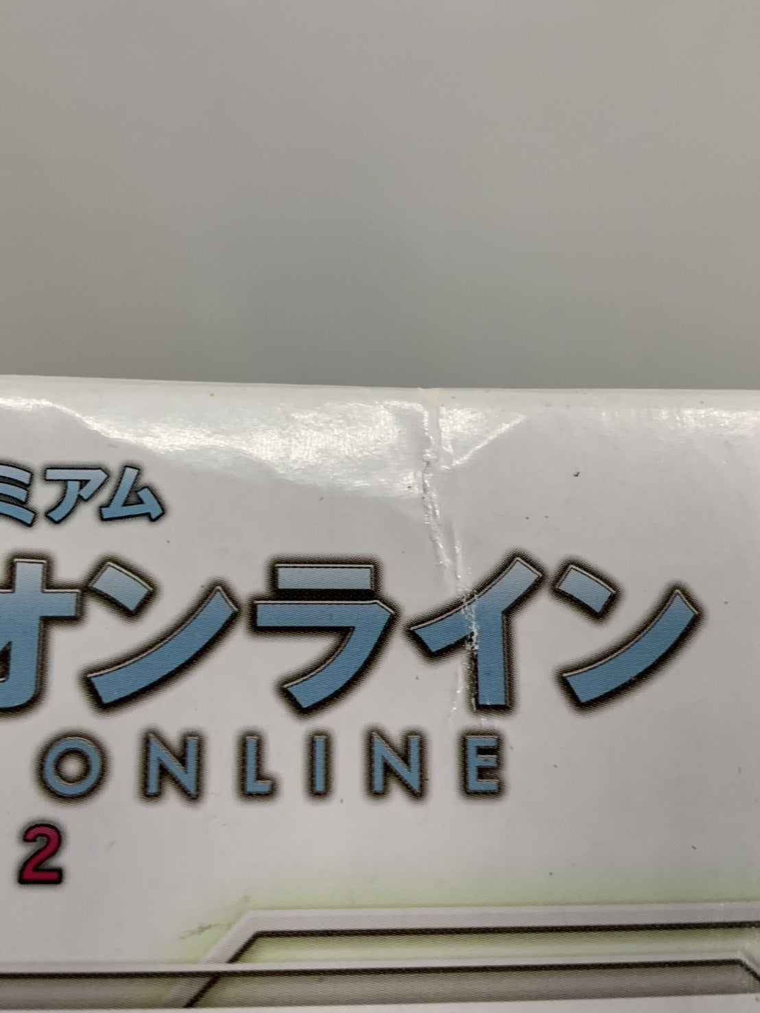 SAO 一番くじ A賞 シノン フィギュア/グッズ