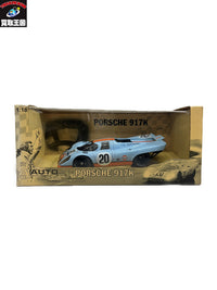 AUTOart 1/18 PORSCHE 917K #20 スケールカー