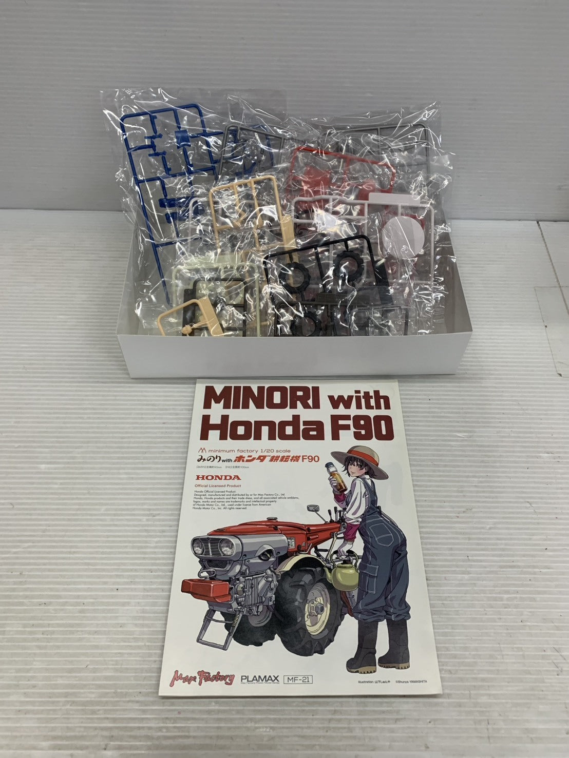 PLAMAX MF-21 みのり with ホンダ耕耘機F90 ミニカーその他