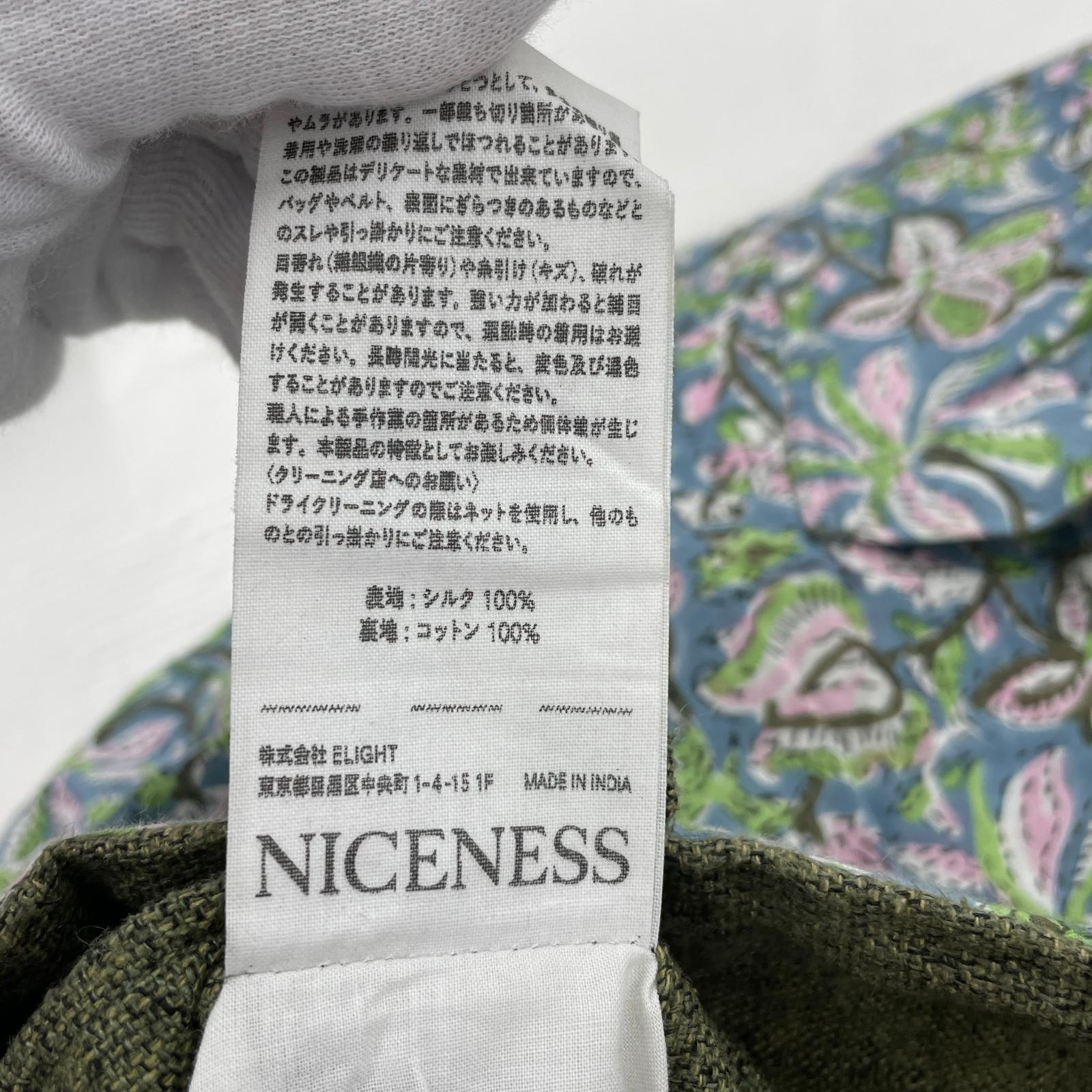 パンツ NICENESS CRAIN ツイステッドシルク2WAYイージーパンツ L オリーブ×マルチ L