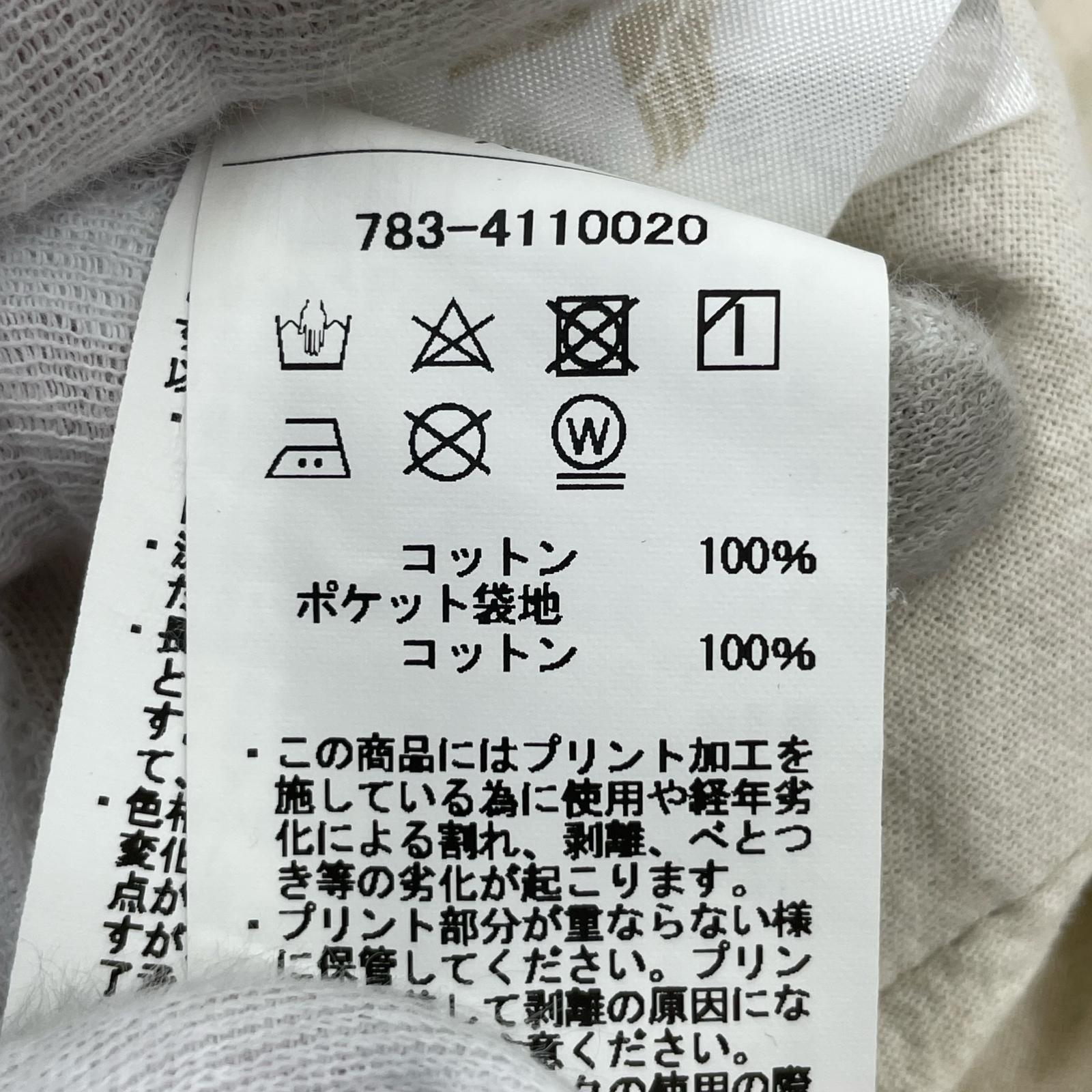 パンツ カーゴパンツ L ベージュ