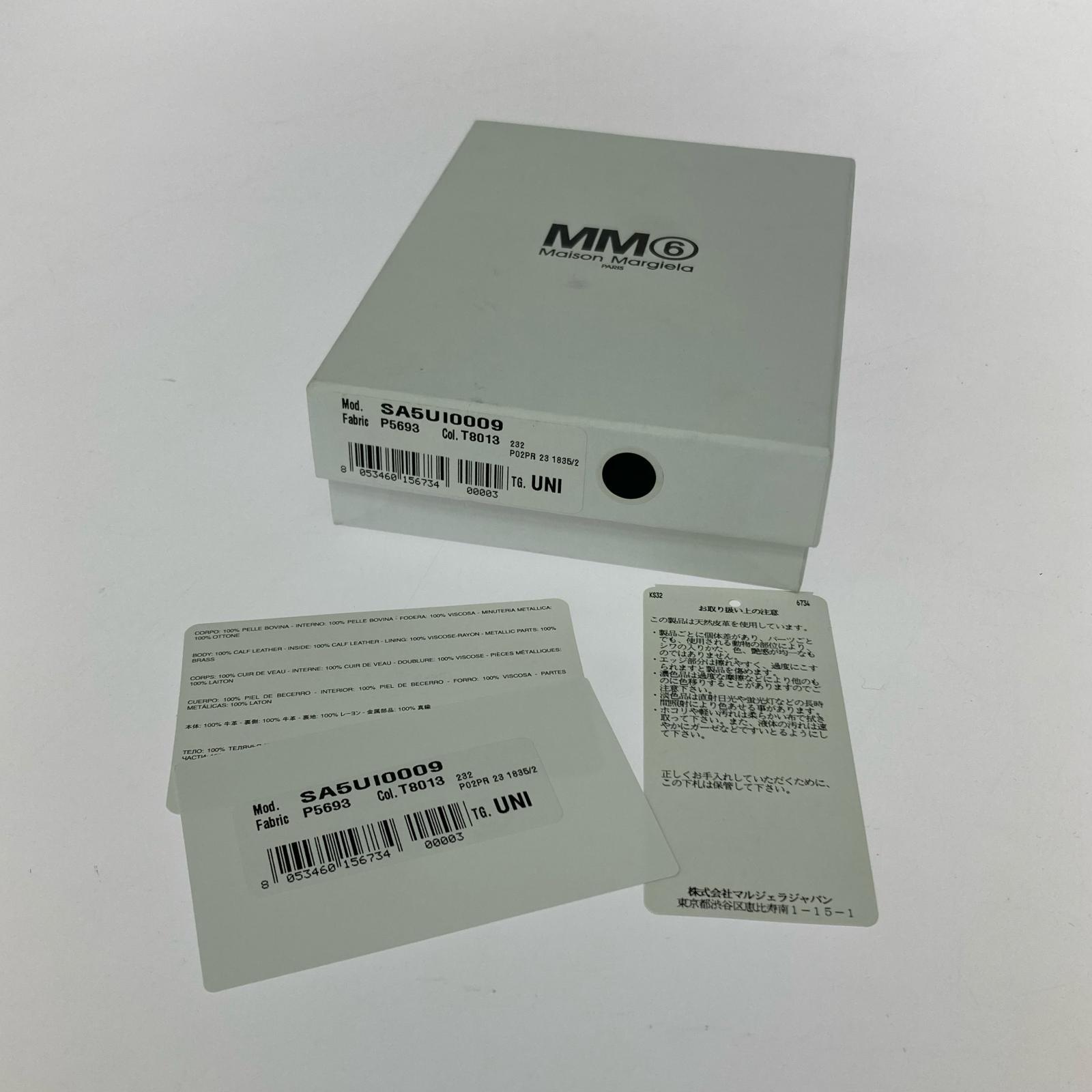 コンパクトウォレット 三つ折り財布 ブラック