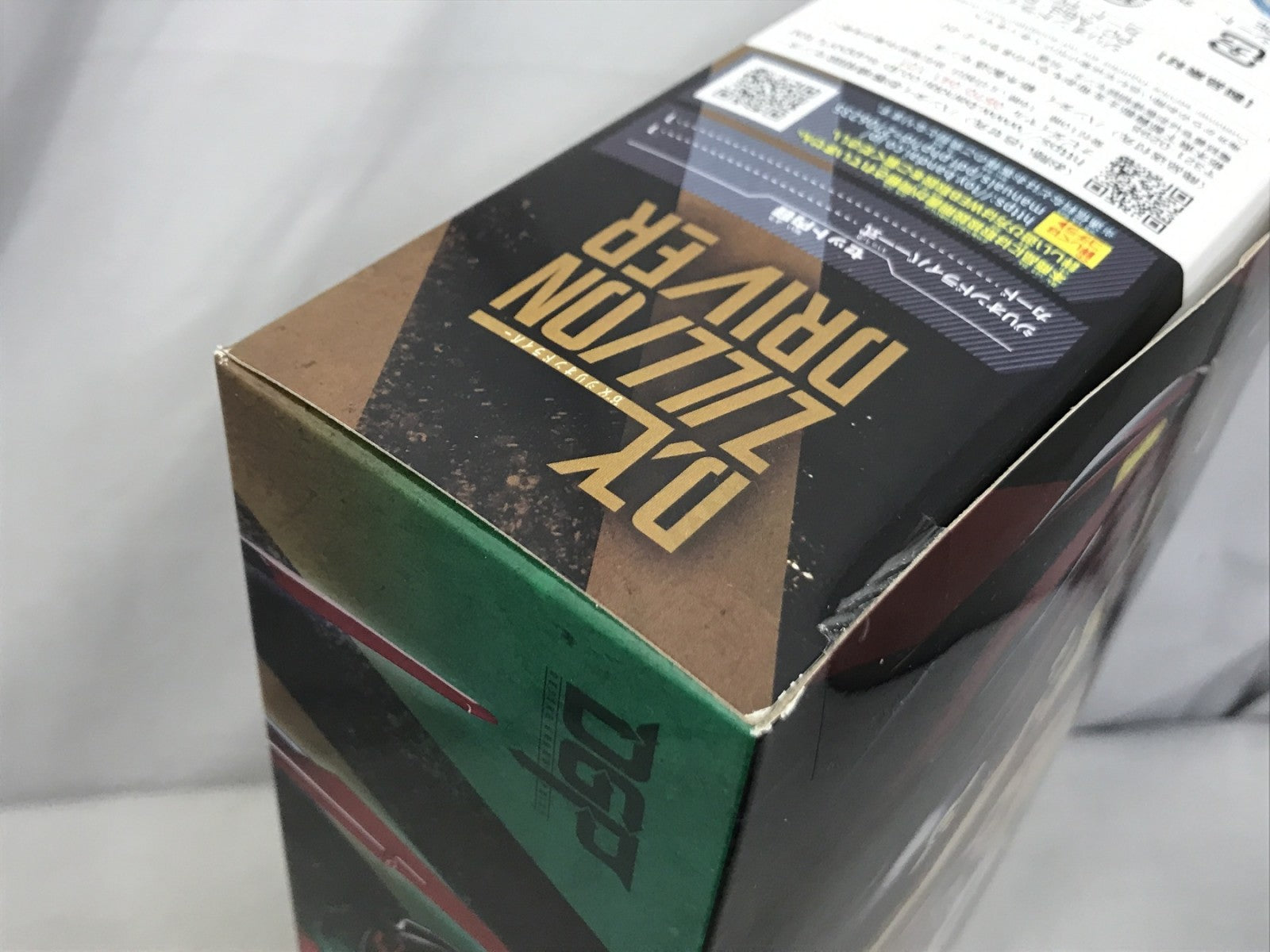 変身ベルト DXジリオンドライバー フィギュア/グッズ