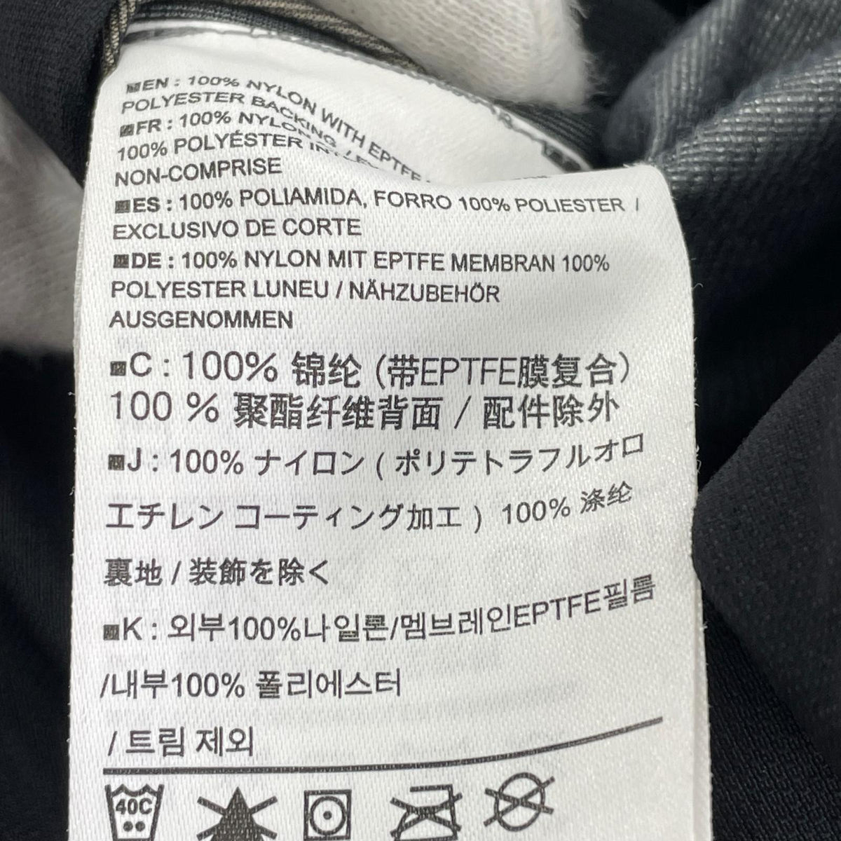 ジャケット Veilance field jacket ブラック S ブラック