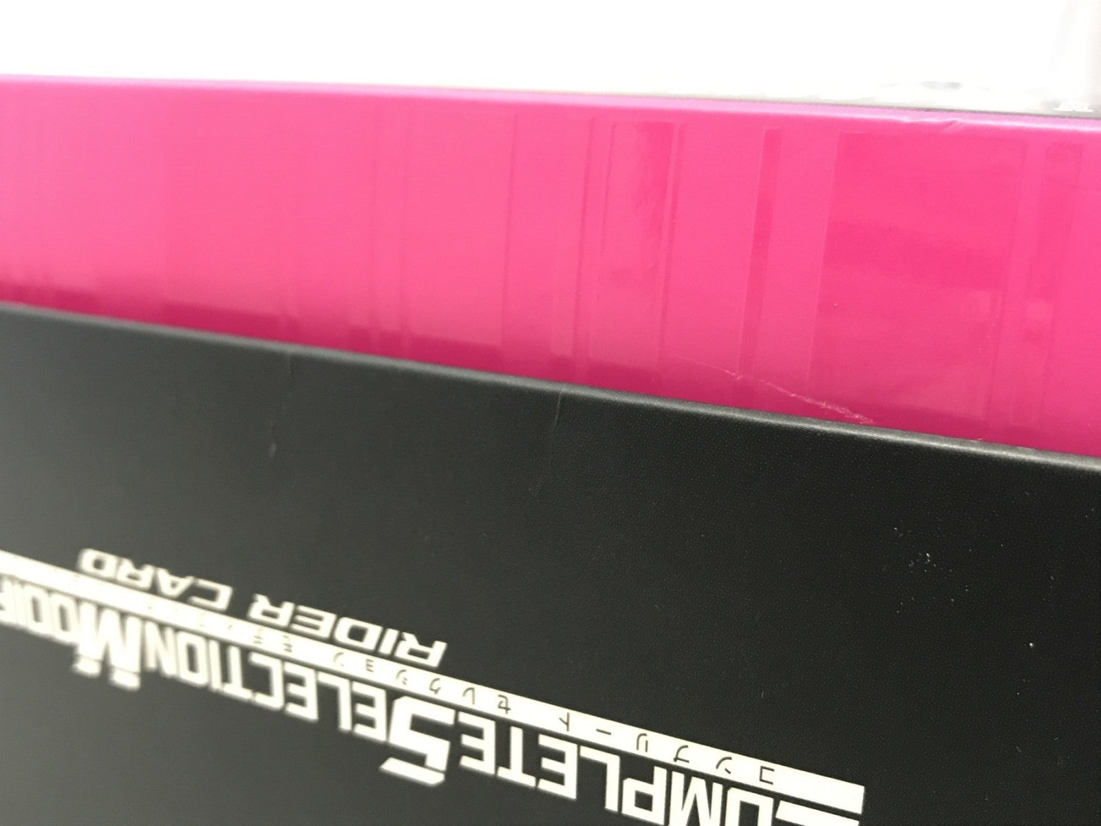 CSM ライダーカード仮面ライダーディケイド フィギュア/グッズ
