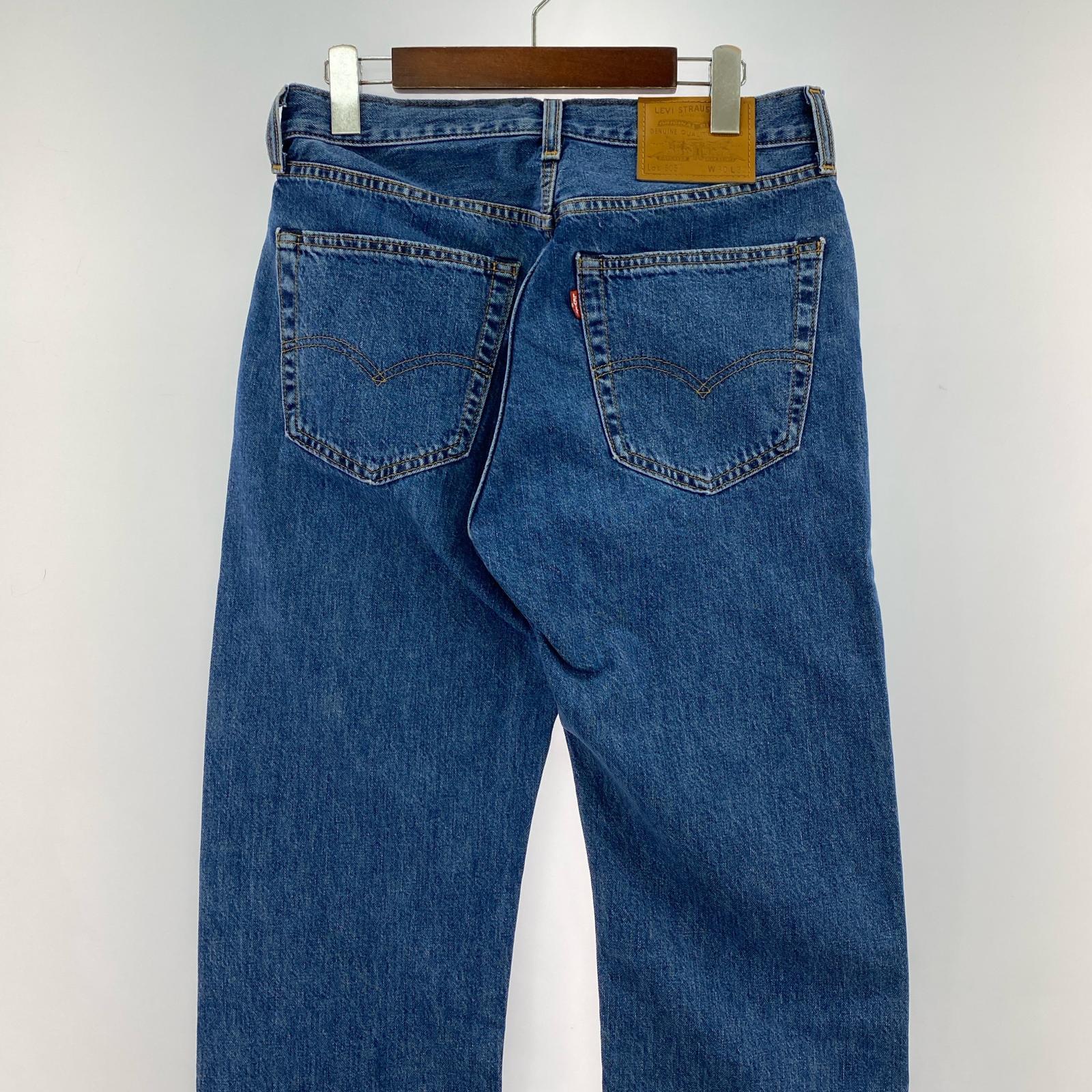 パンツ PREMIUM 赤耳 505 BIGE ブルー