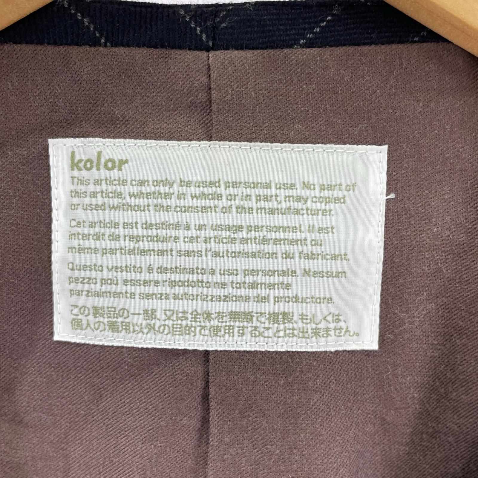 長袖シャツ 24AW スタッズトリムベスト