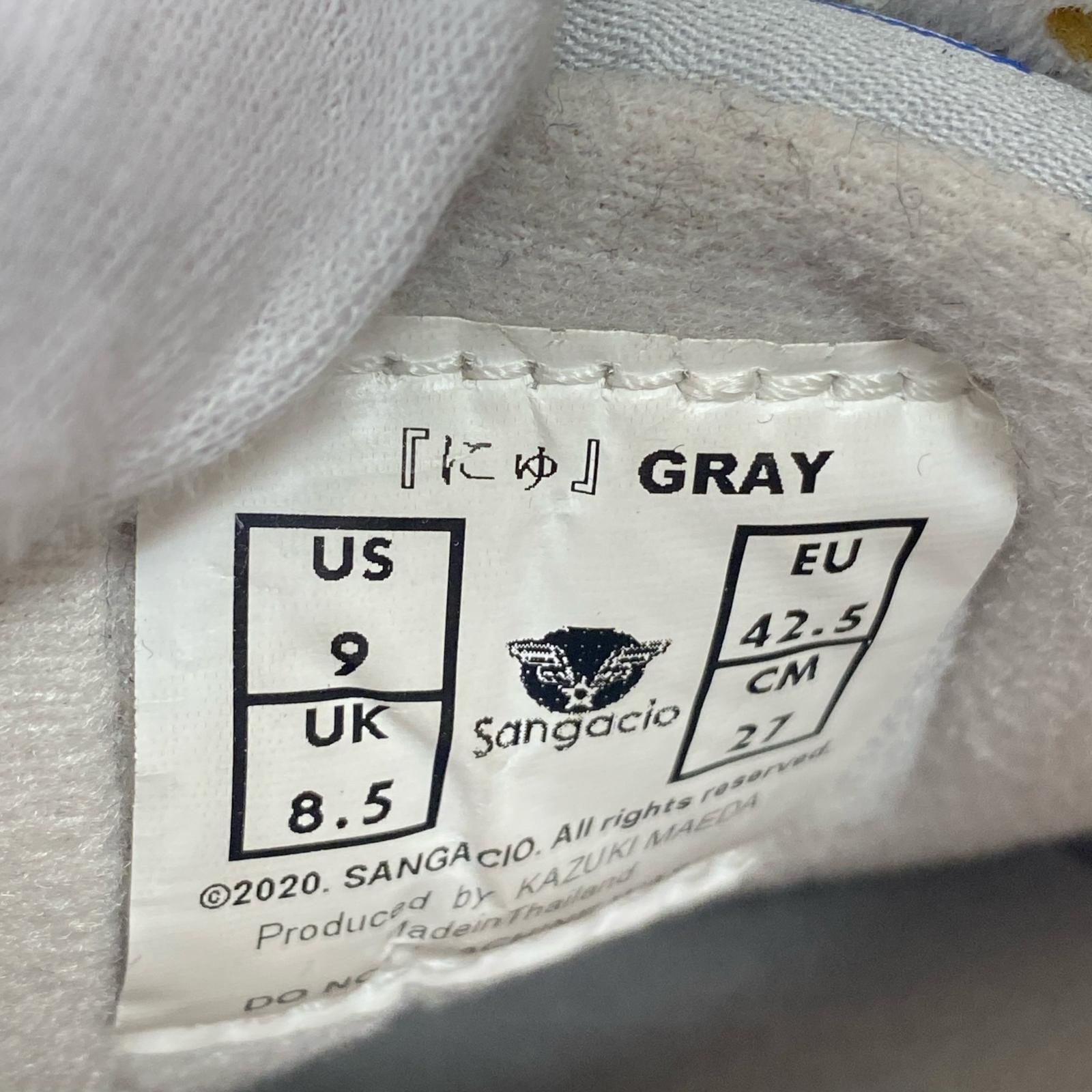 スニーカー EVA にゅ~ず GRAY (27.0) 27cm (US9 UK8 1/2 EU44) ベージュ