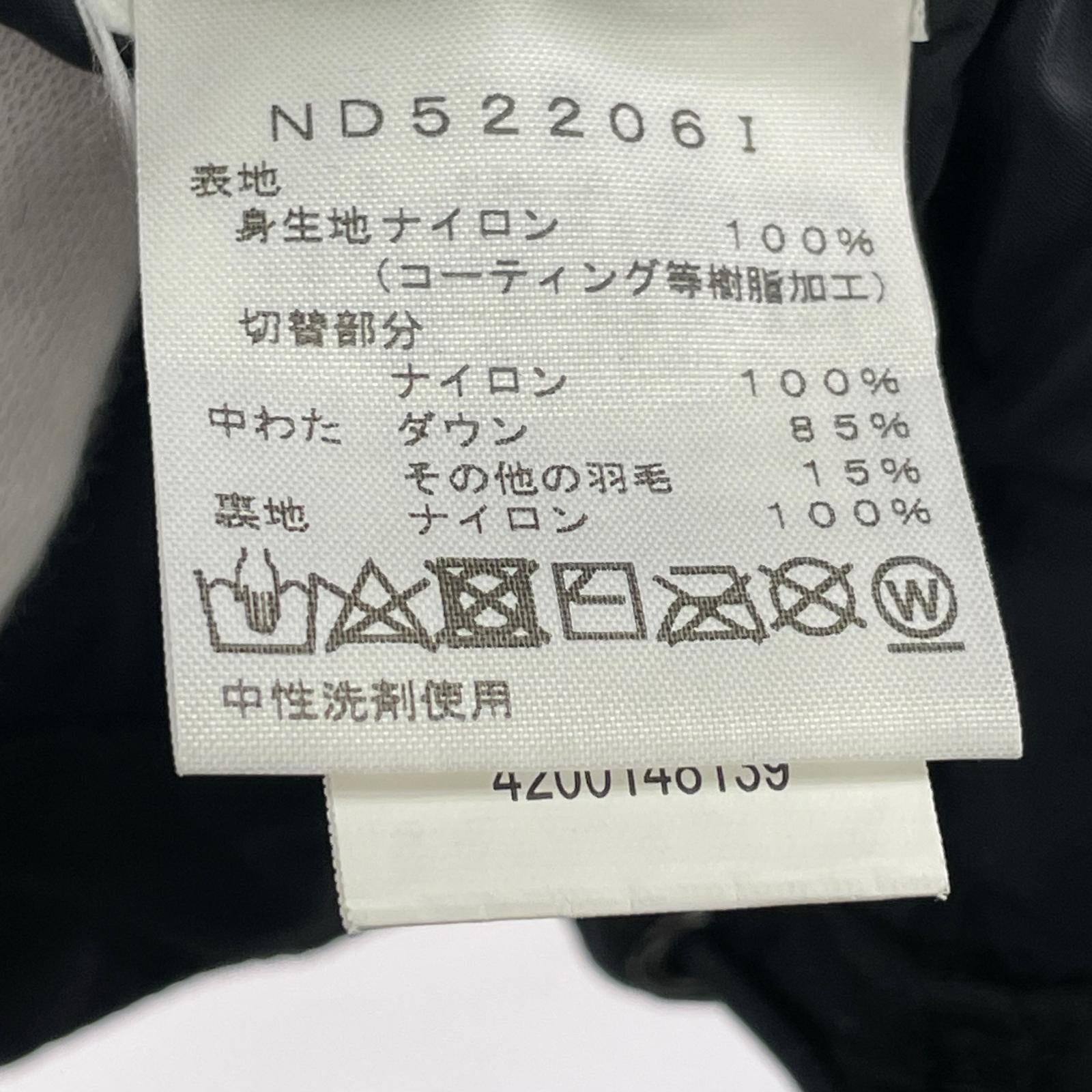 ダウンジャケット THE NORTH FACE/ST HEAD OF SKY DOWN PARKA S ブラック