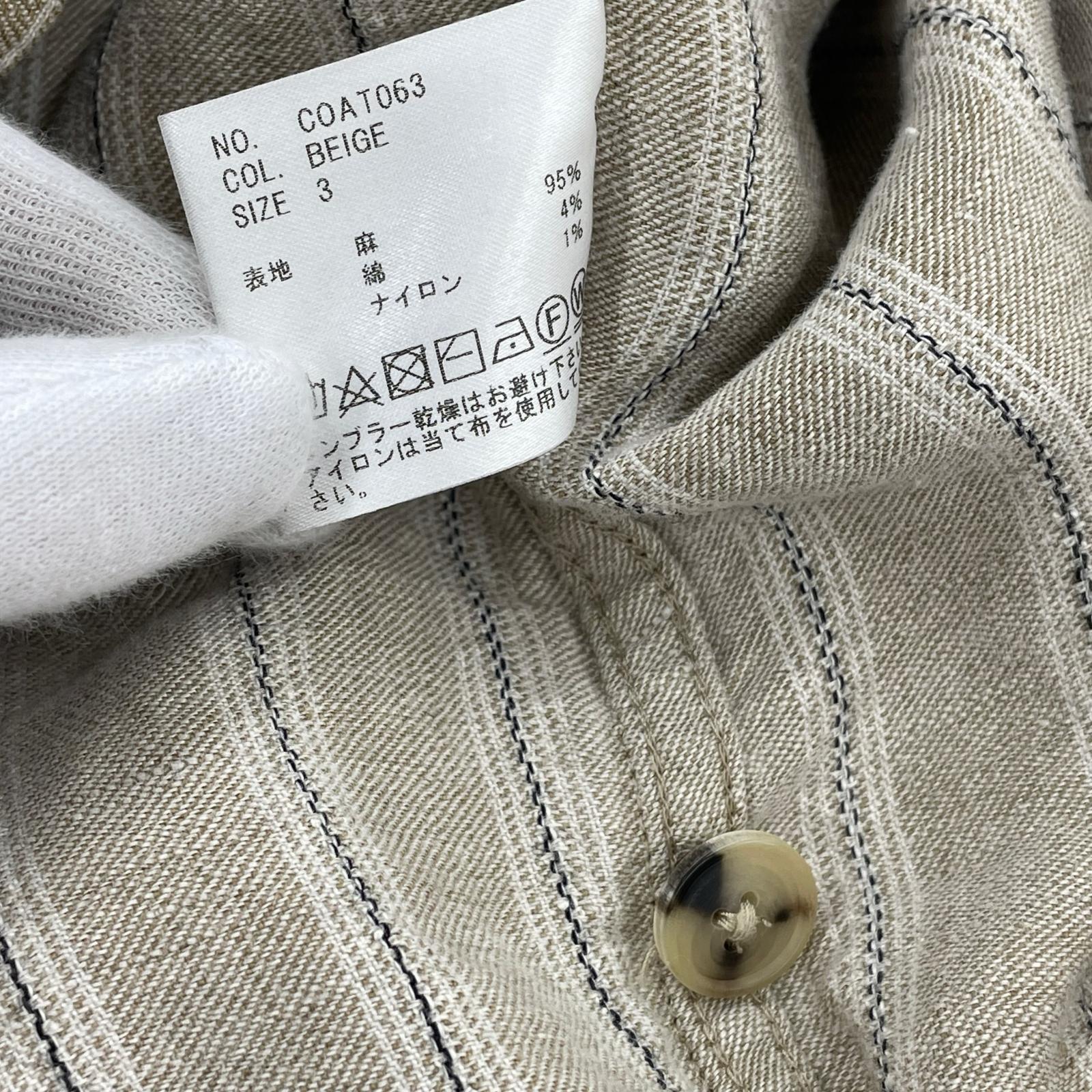 長袖シャツ COAT063 ベージュ