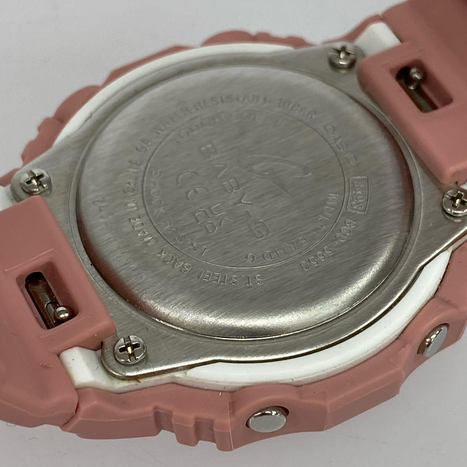 腕時計 CASIO G-SHOCK Baby-G BGD-5650 ピンク ピンク