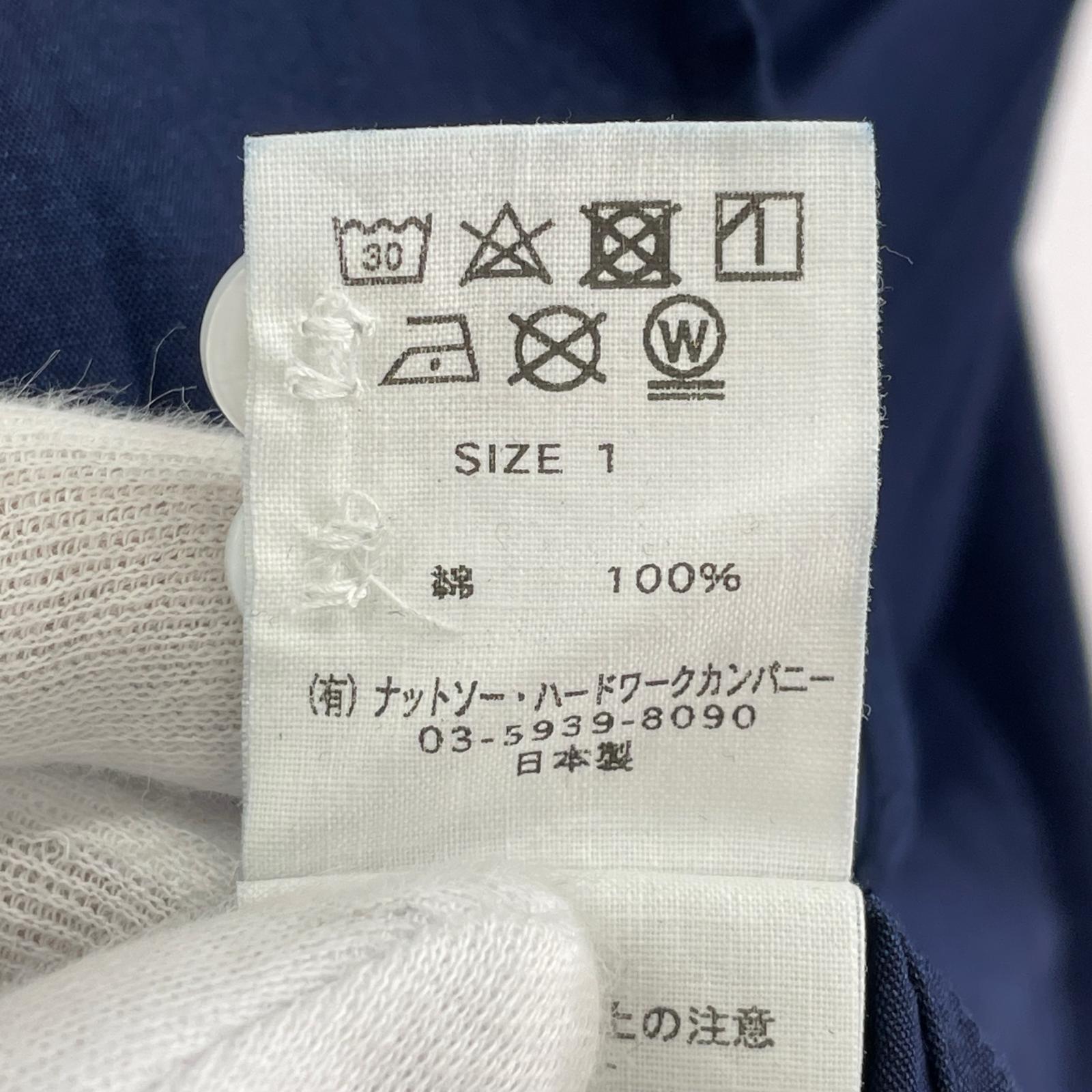 長袖シャツ TUJOURS ショートワイド 比翼シャツ 1 紺 ネイビー