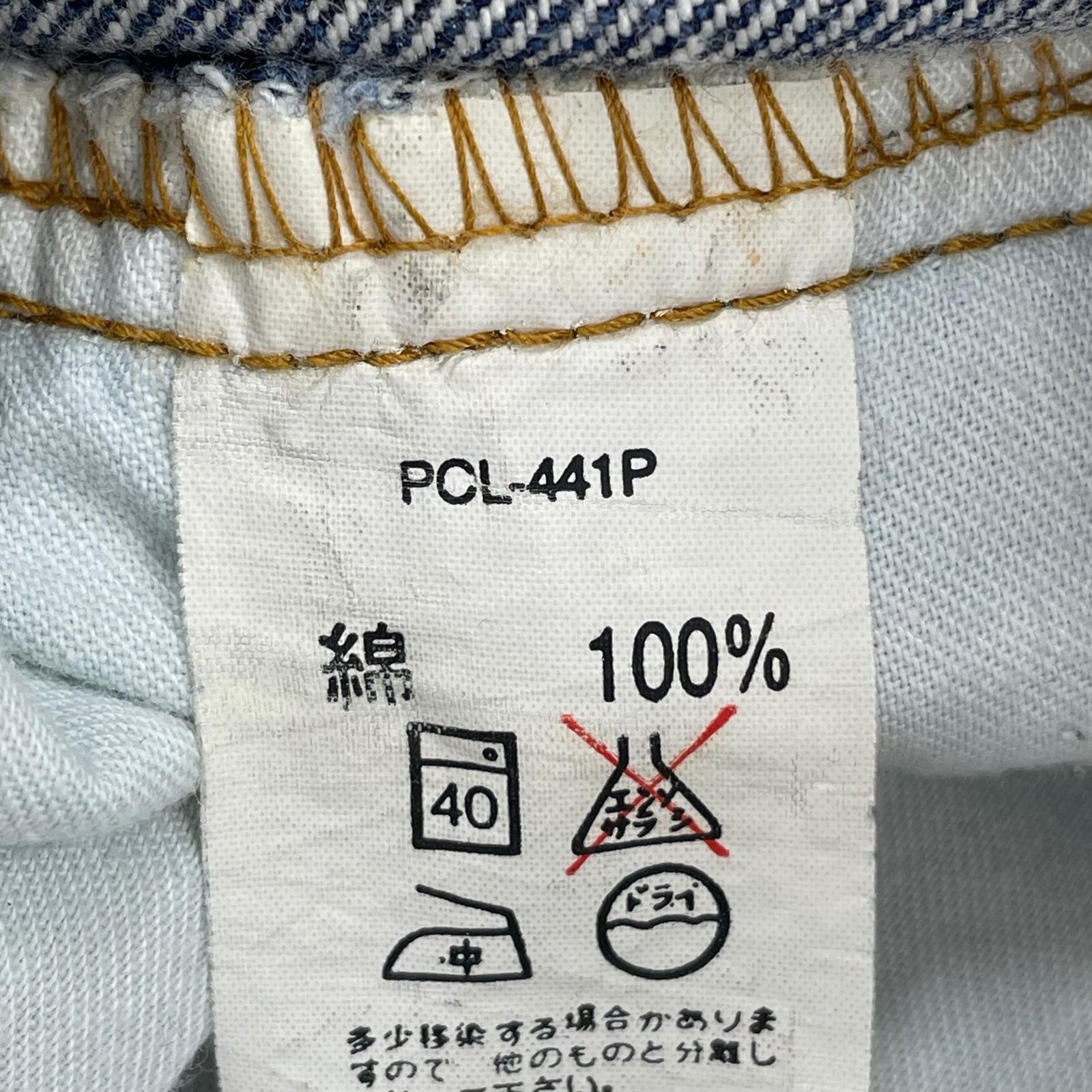 デニムパンツ 90s 515-0217 (30)
