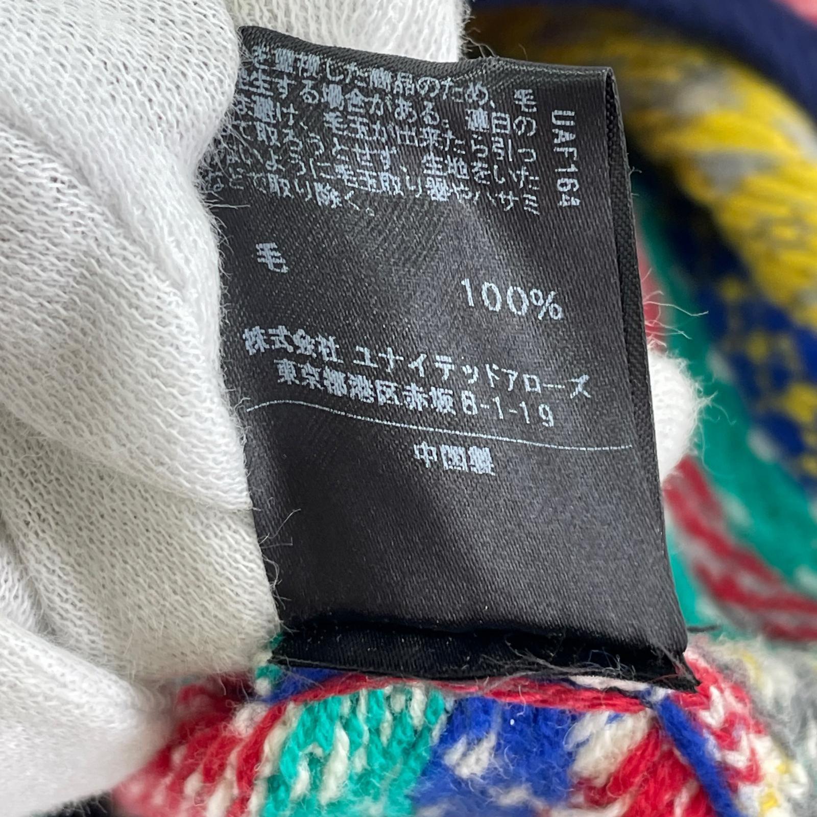 ニット 総柄ニット