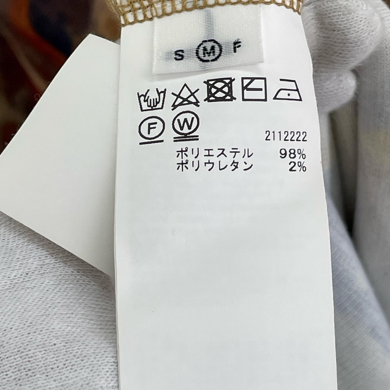 ワンピース VINTAGE UND GYPSUM ART DRESS M ベージュ M マルチカラー