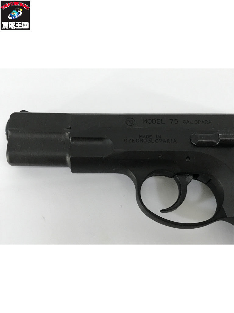 マルシン工業 Cz75 カートリッジ排莢モデル ガン