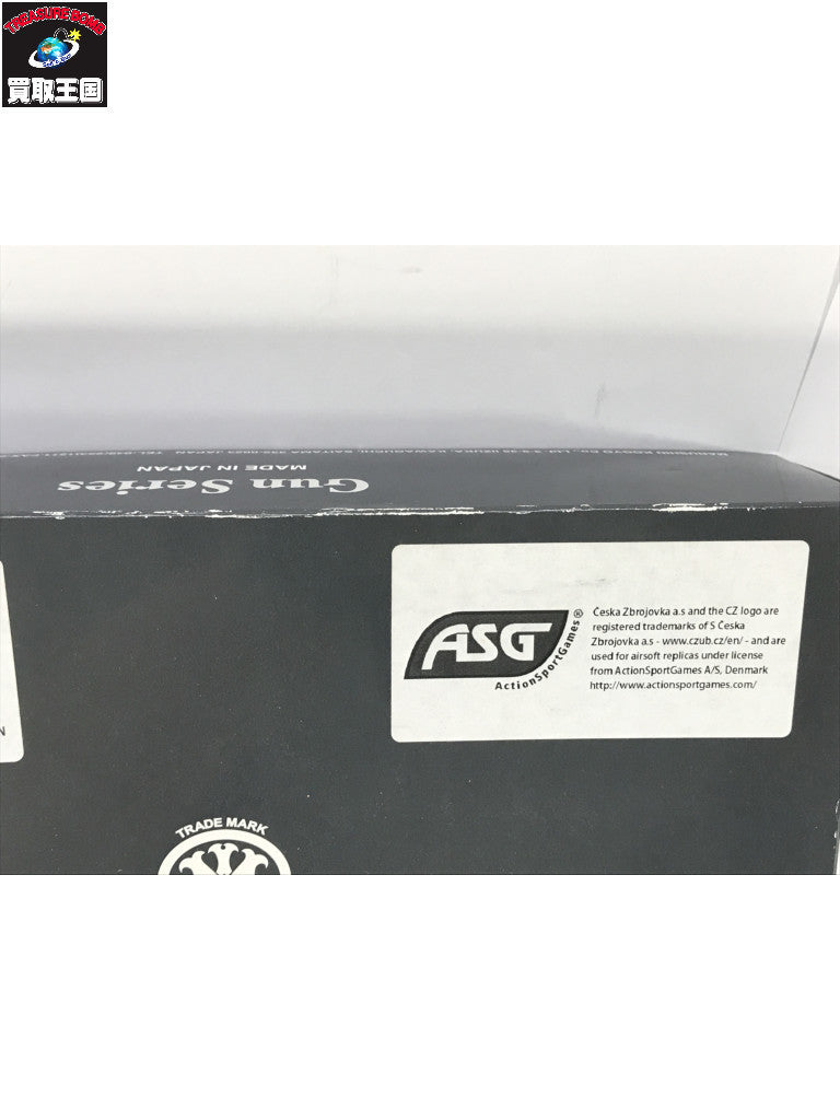 マルシン工業 Cz75 カートリッジ排莢モデル ガン
