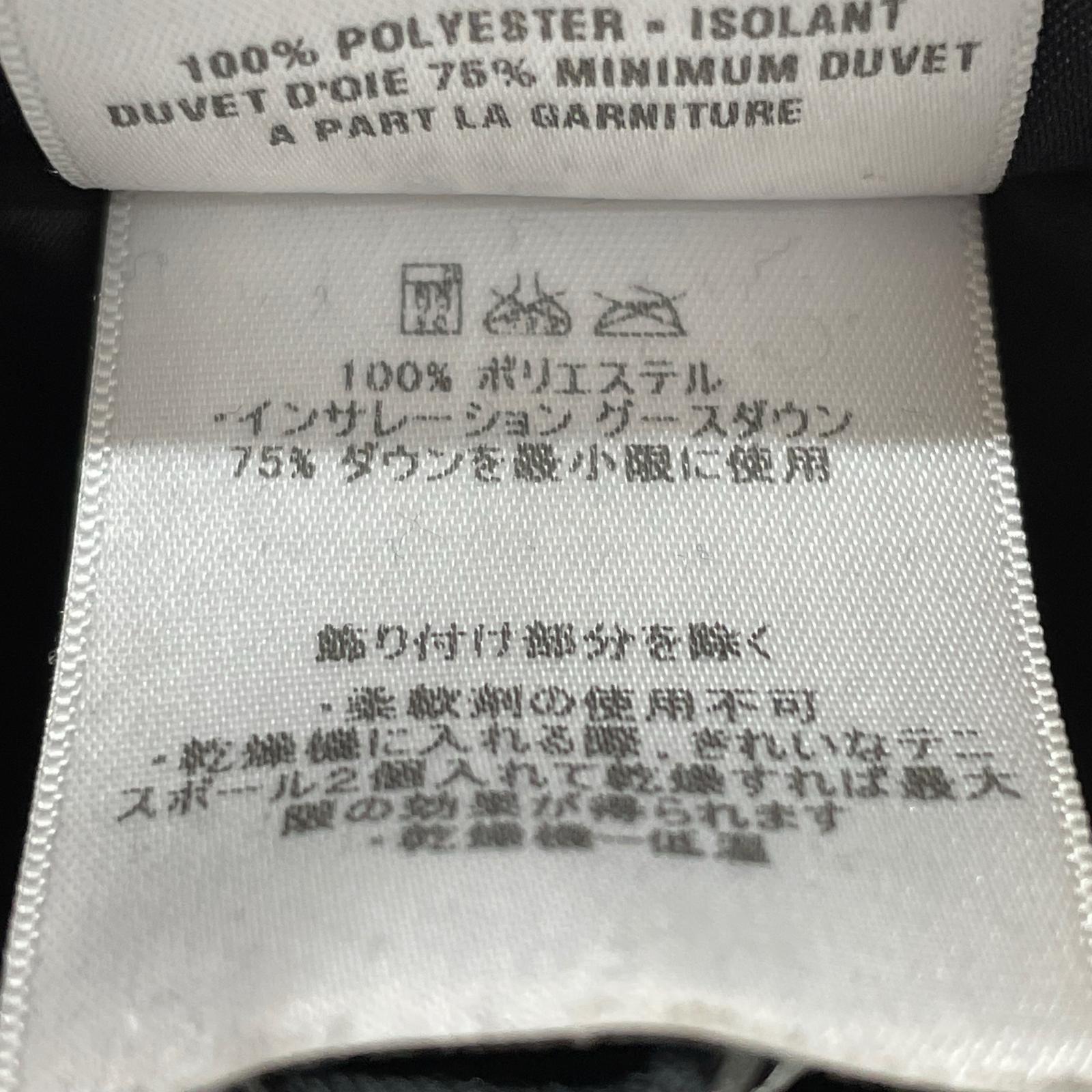 ダウンジャケット ダウンコート (XS) 茶 ブラウン