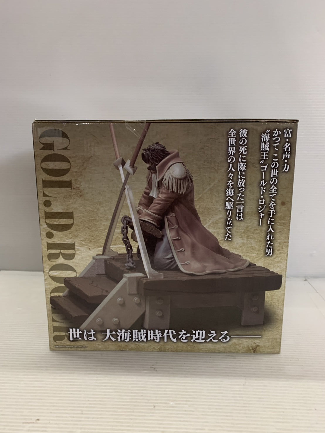 ロジャー海賊団 ラストワン賞 フィギュア/グッズ