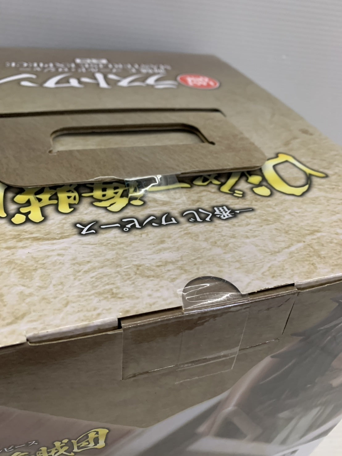 ロジャー海賊団 ラストワン賞 フィギュア/グッズ