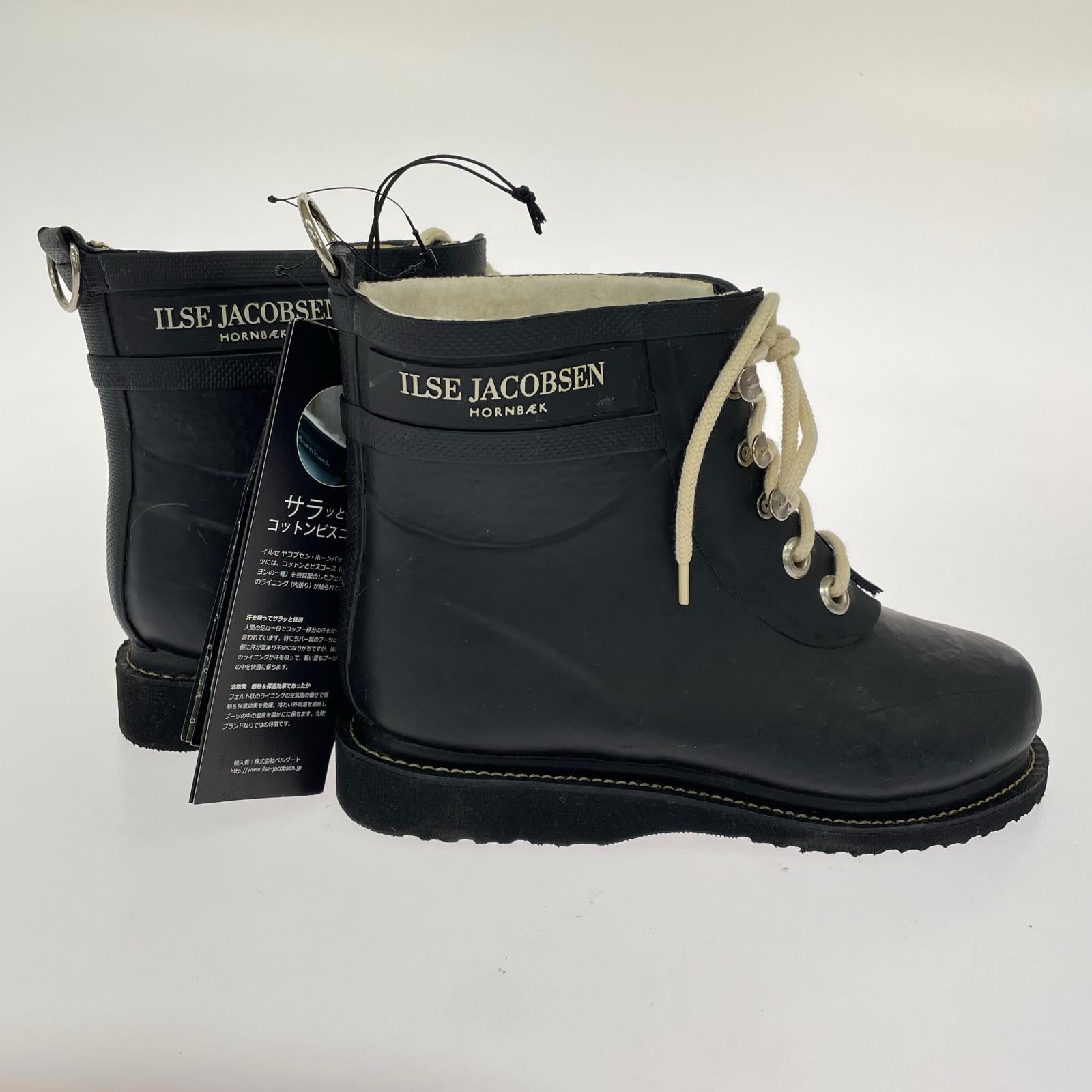 ブーツ ilse jacobsen ラバーブーツ 黒 35 35 ブラック