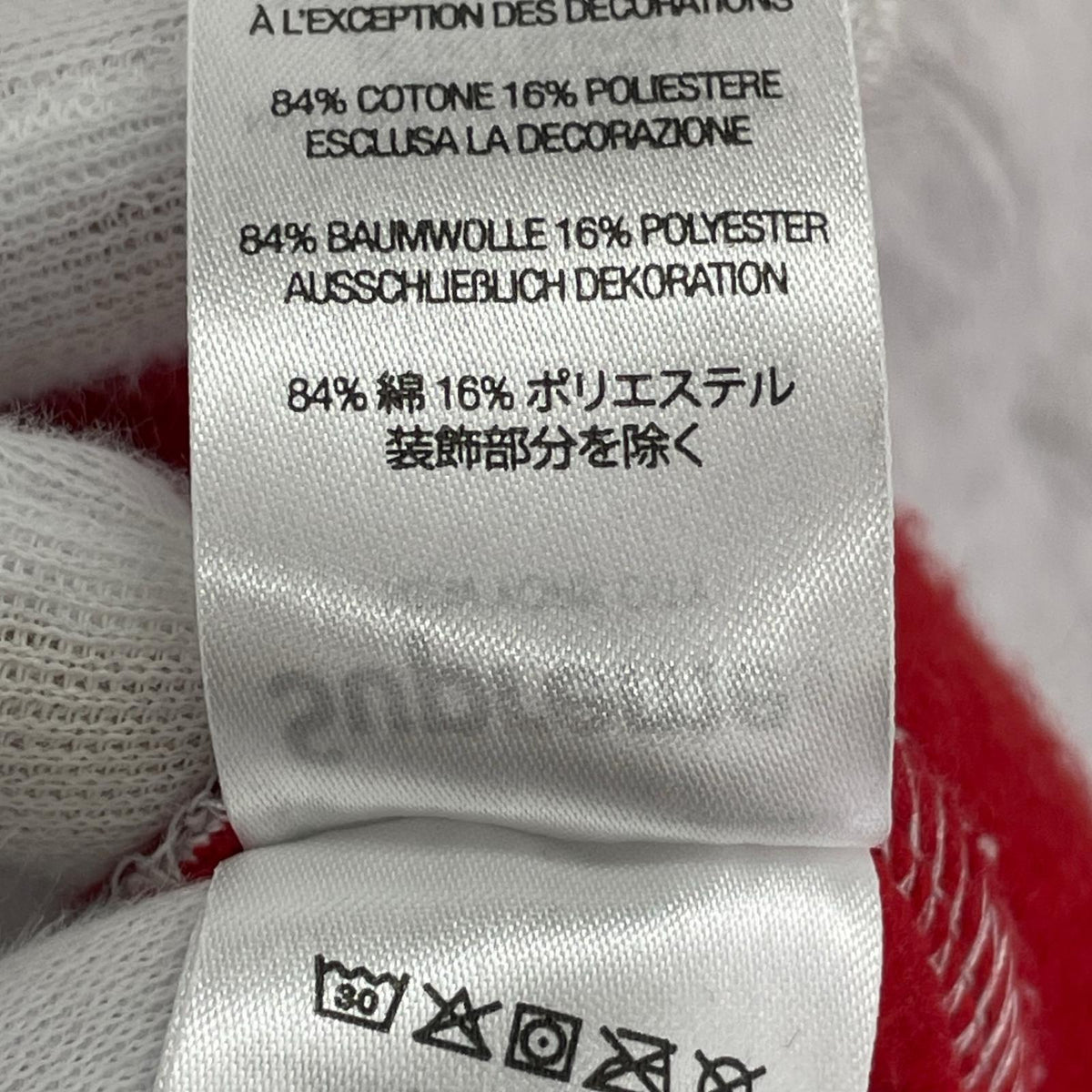 スウェット 24SS Jacquard Stripe Sweatshirt L グレー