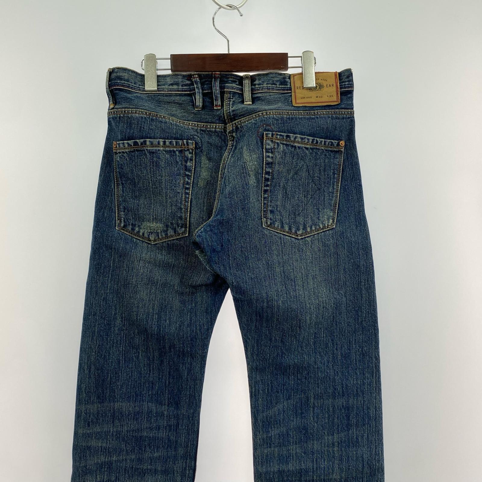 デニムパンツ Lot 460 W35