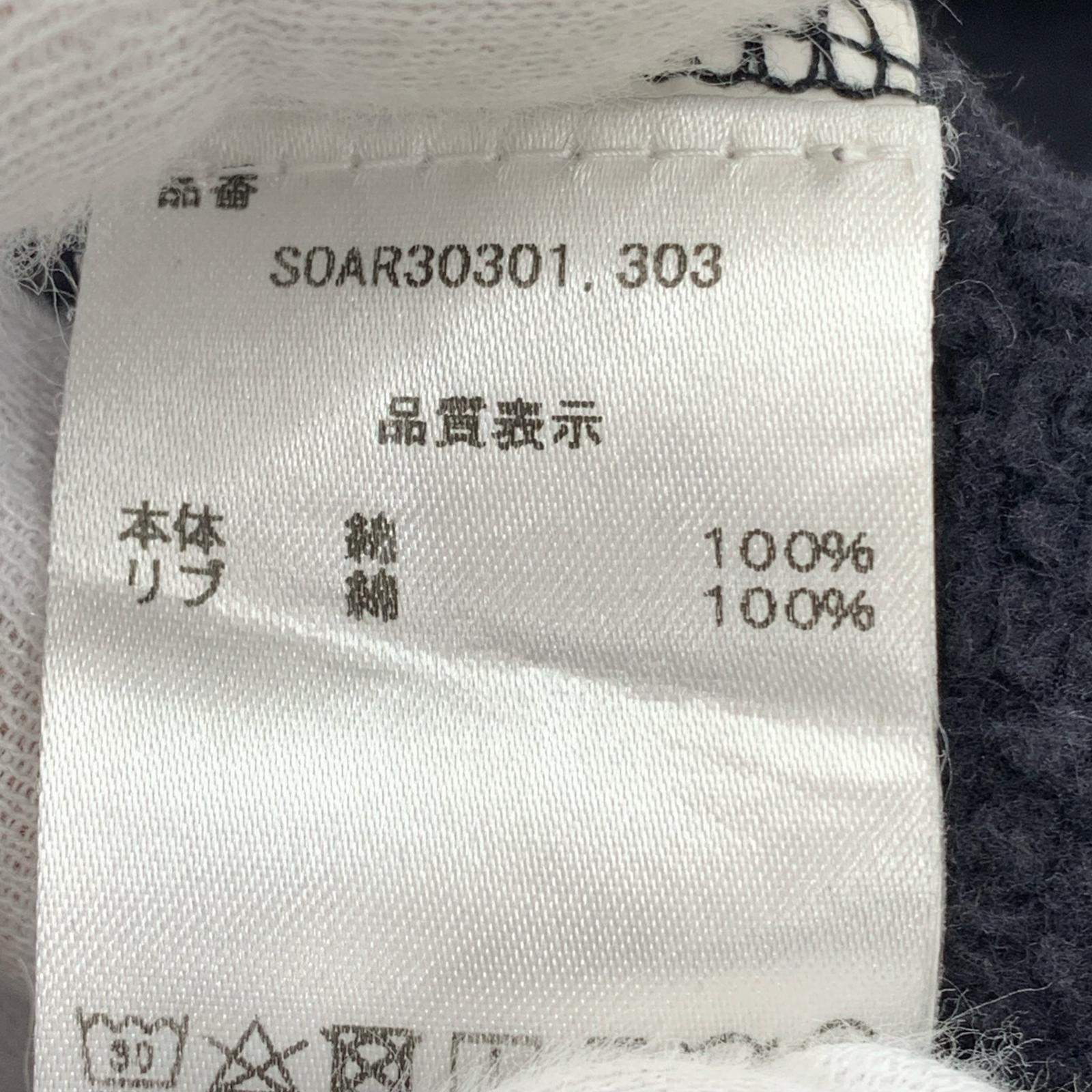 パンツ Aries スウェットパンツ S0AR30301.303 黒 (L) L ブラック