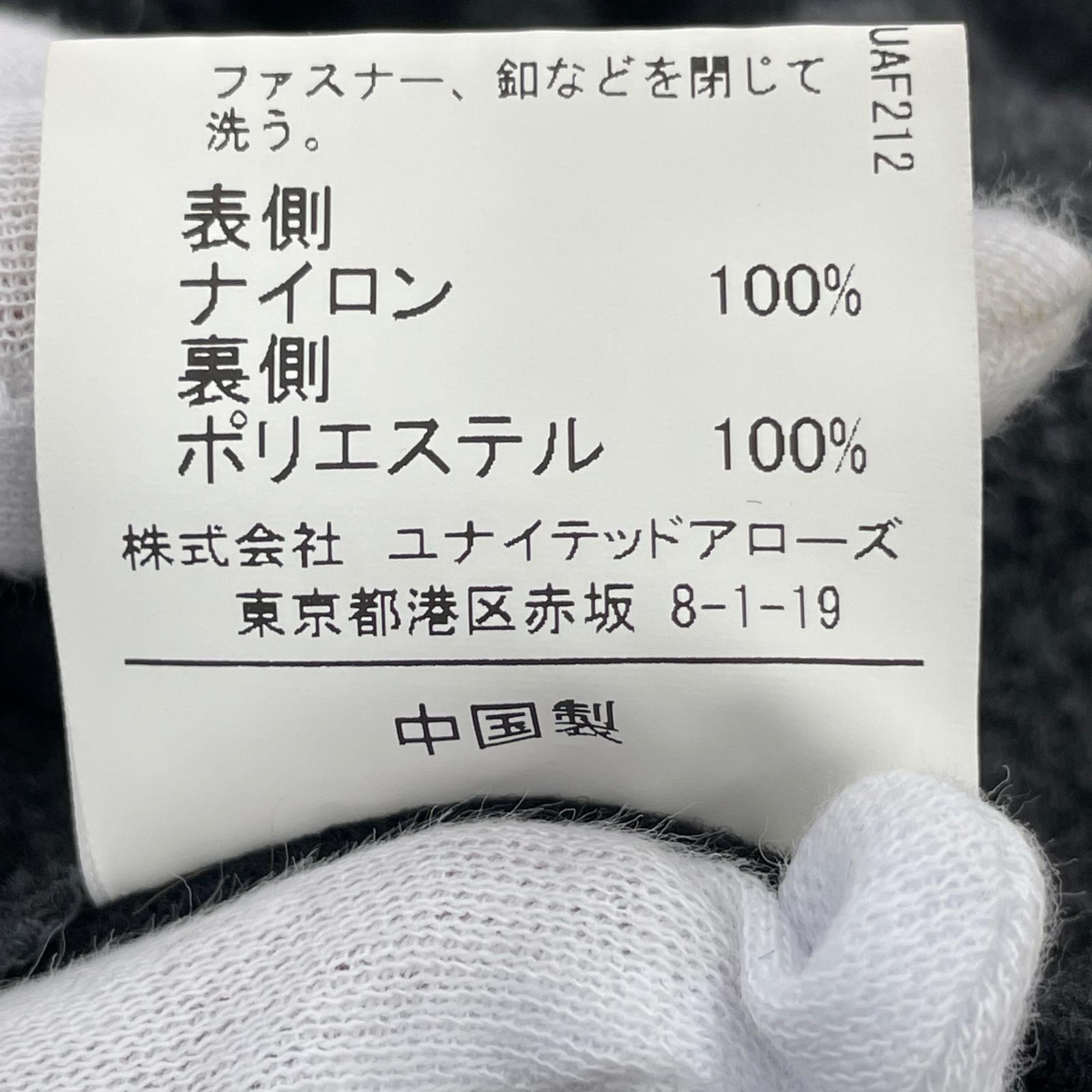 ジャケット CITEN リバーシブルジャケット F フリー