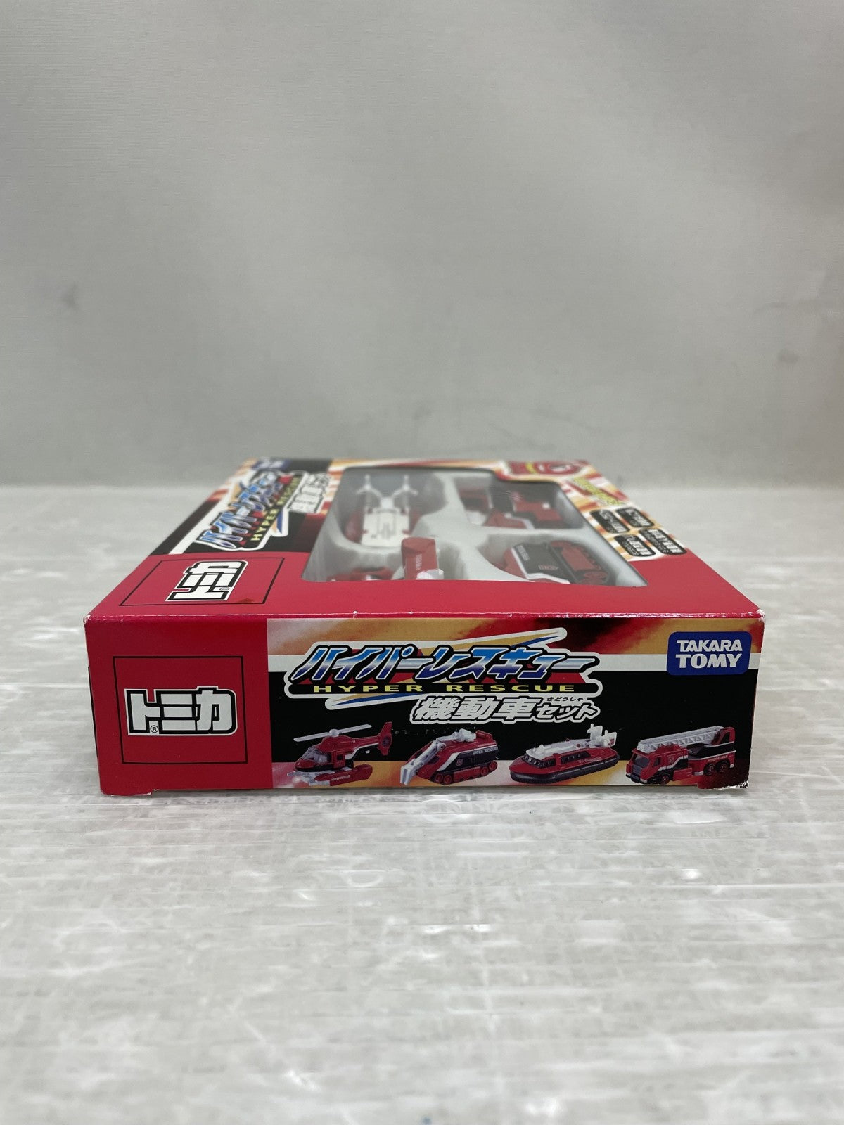 トミカ ハイパーレスキュー 機動車セット (4台セット) トミカ
