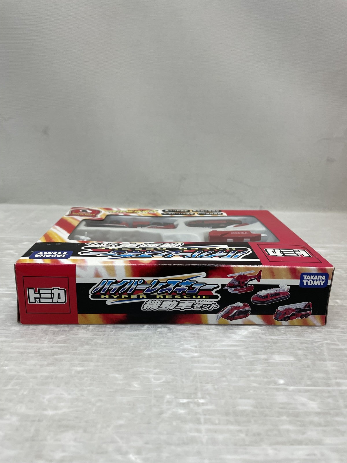 トミカ ハイパーレスキュー 機動車セット (4台セット) トミカ