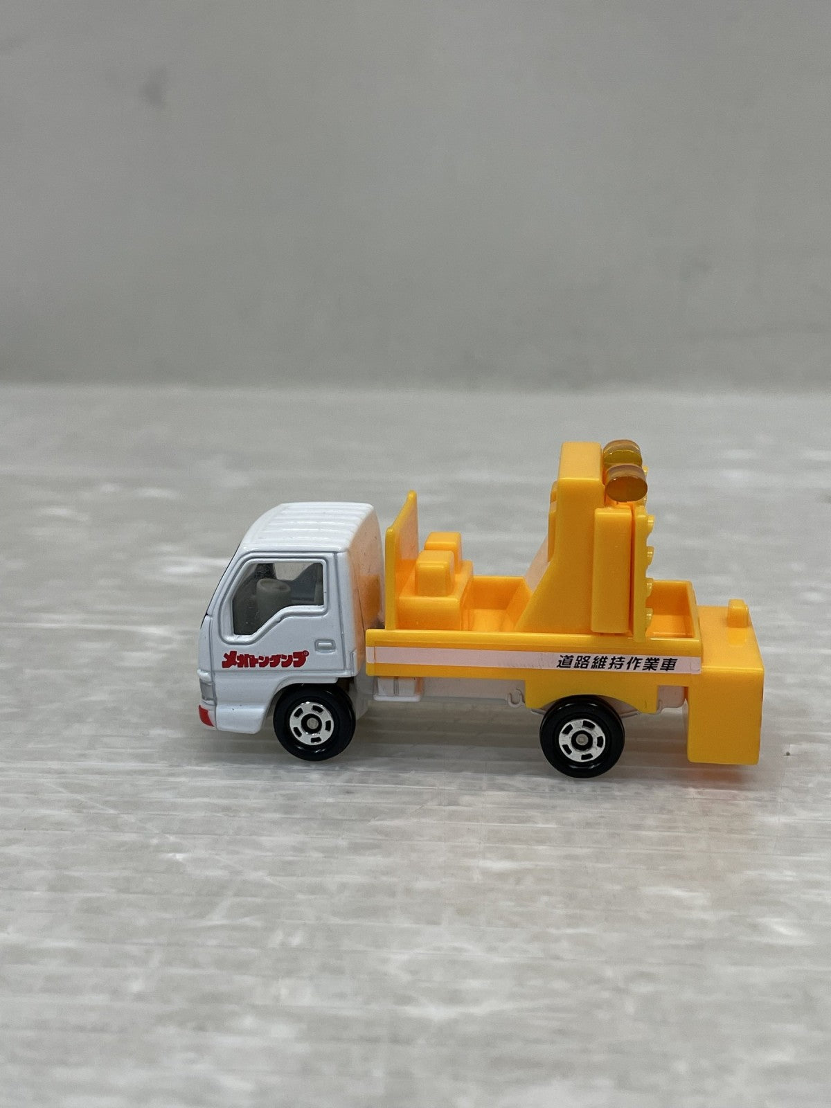 トミカ メガトンダンプとあそぼう!建設車両セット(5台セット) トミカ
