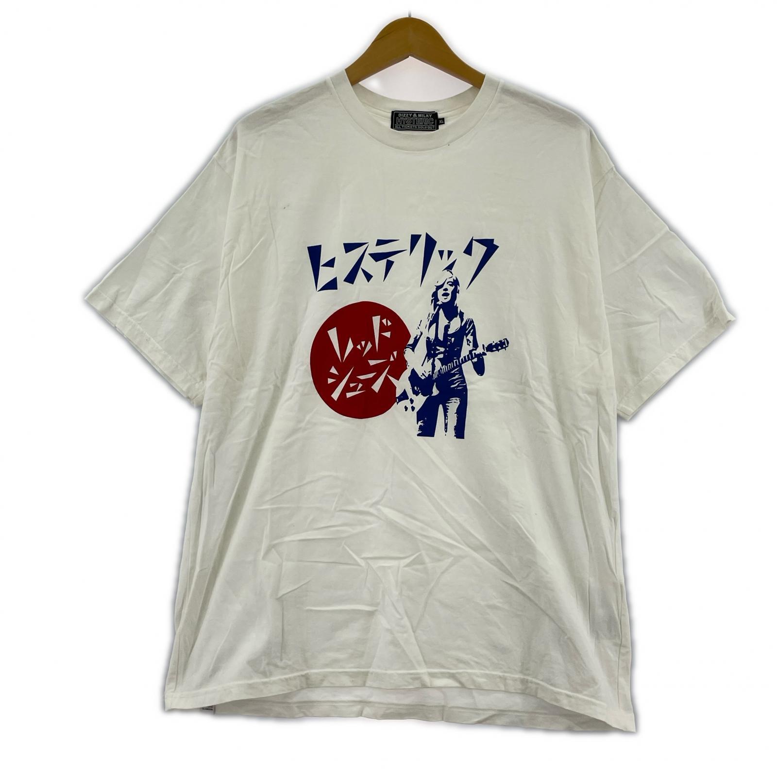 半袖Tシャツ レッドシューズ 白 (XL) ホワイト
